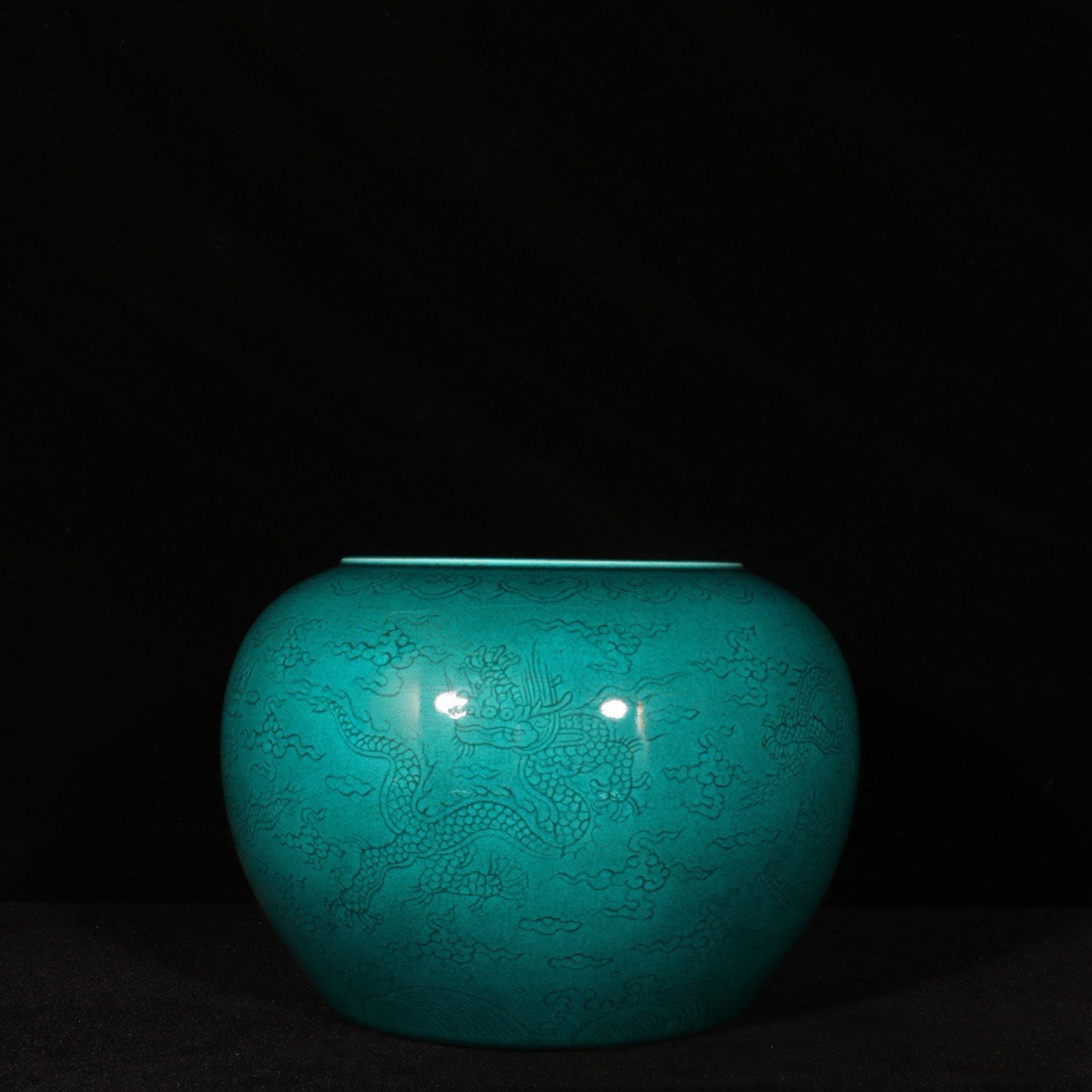 An Exquisite Green Auspicious Cloud and Dragon Pattern Washer - 5