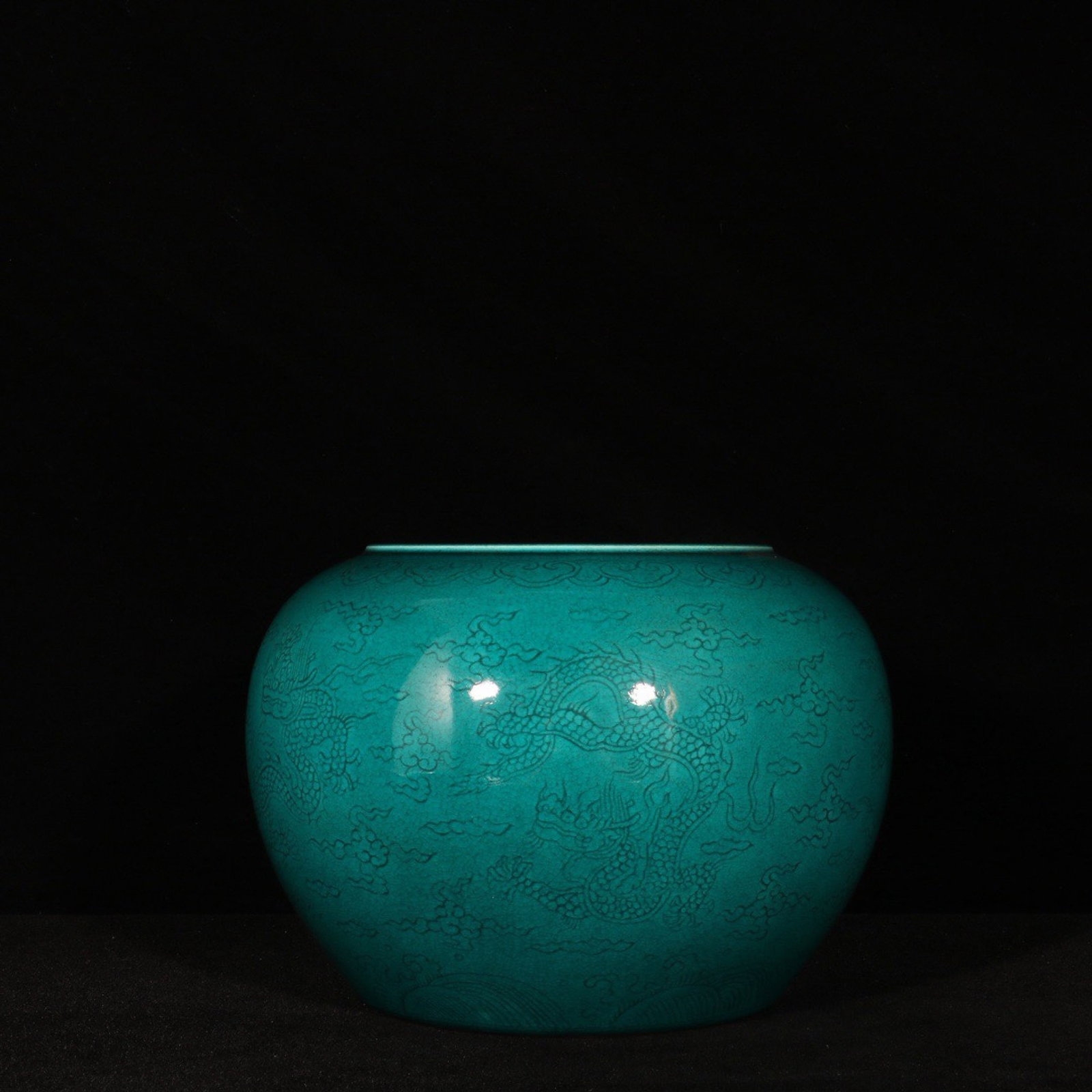 An Exquisite Green Auspicious Cloud and Dragon Pattern Washer - 7