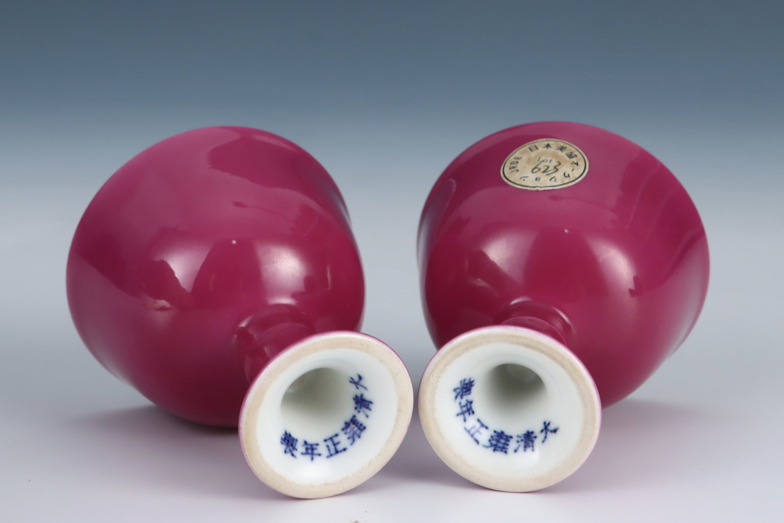 A Pair of Exquisite Ruby Red-Glazed Stem Cups - 7