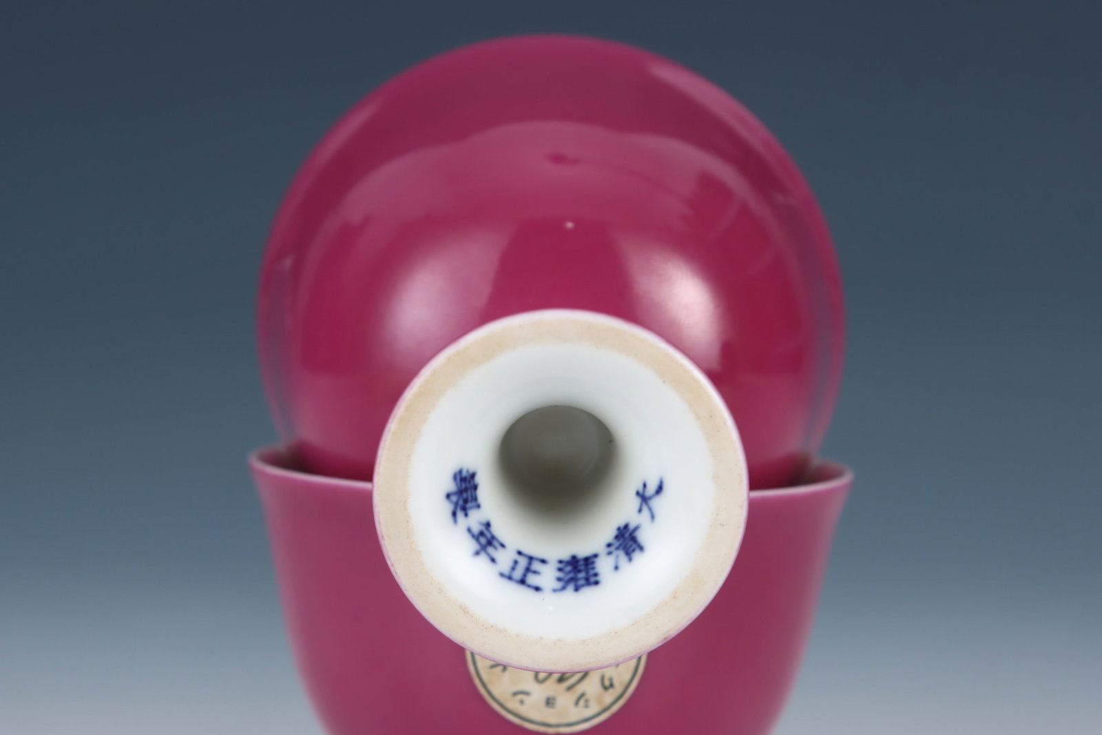A Pair of Exquisite Ruby Red-Glazed Stem Cups - 8