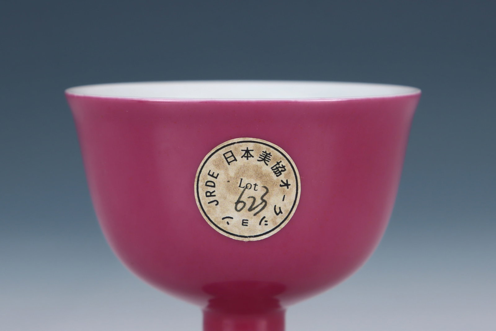 A Pair of Exquisite Ruby Red-Glazed Stem Cups - 9