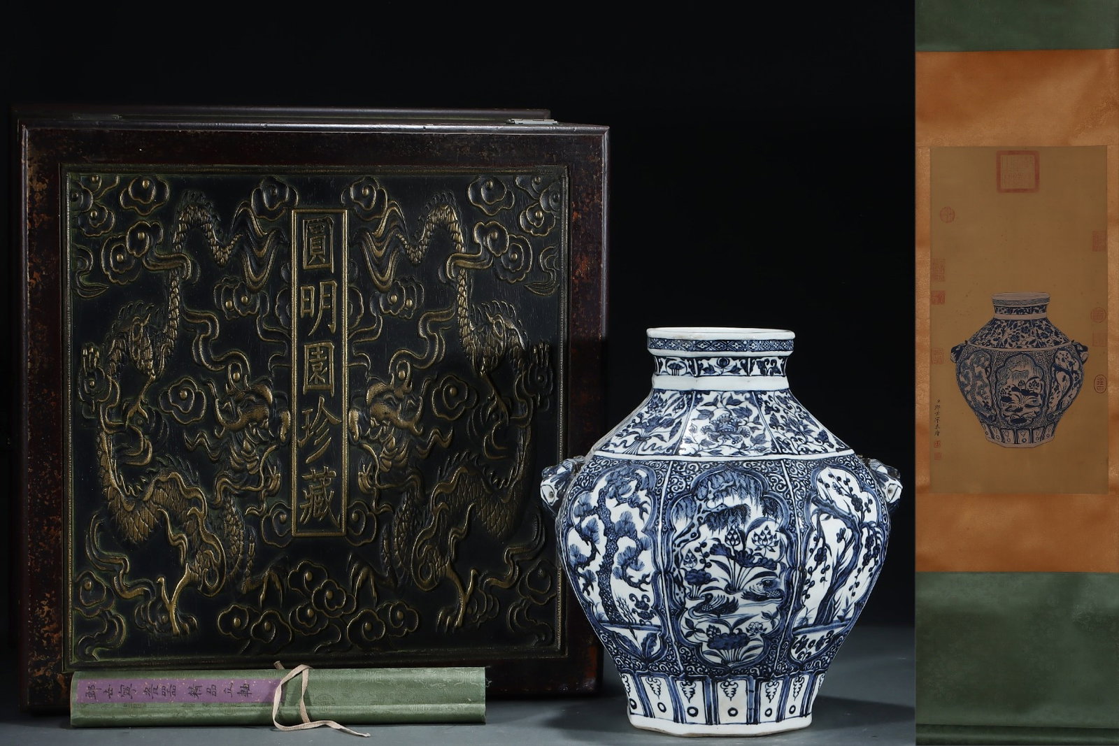 A Rare Blue and White Pine, Bamboo and Plum Blossom Pattern Double-Ears Jar,with Chinese Vertical: A Rare Blue and White Pine,Bamboo and Plum Blossom Pattern Double-Ears Jar,with Chinese Vertical Scroll Ink Painting on Silk,Yuan Dynasty,China,Size:(Without frame)24.4inx12.6in,(Porcelain)14.4inx13in