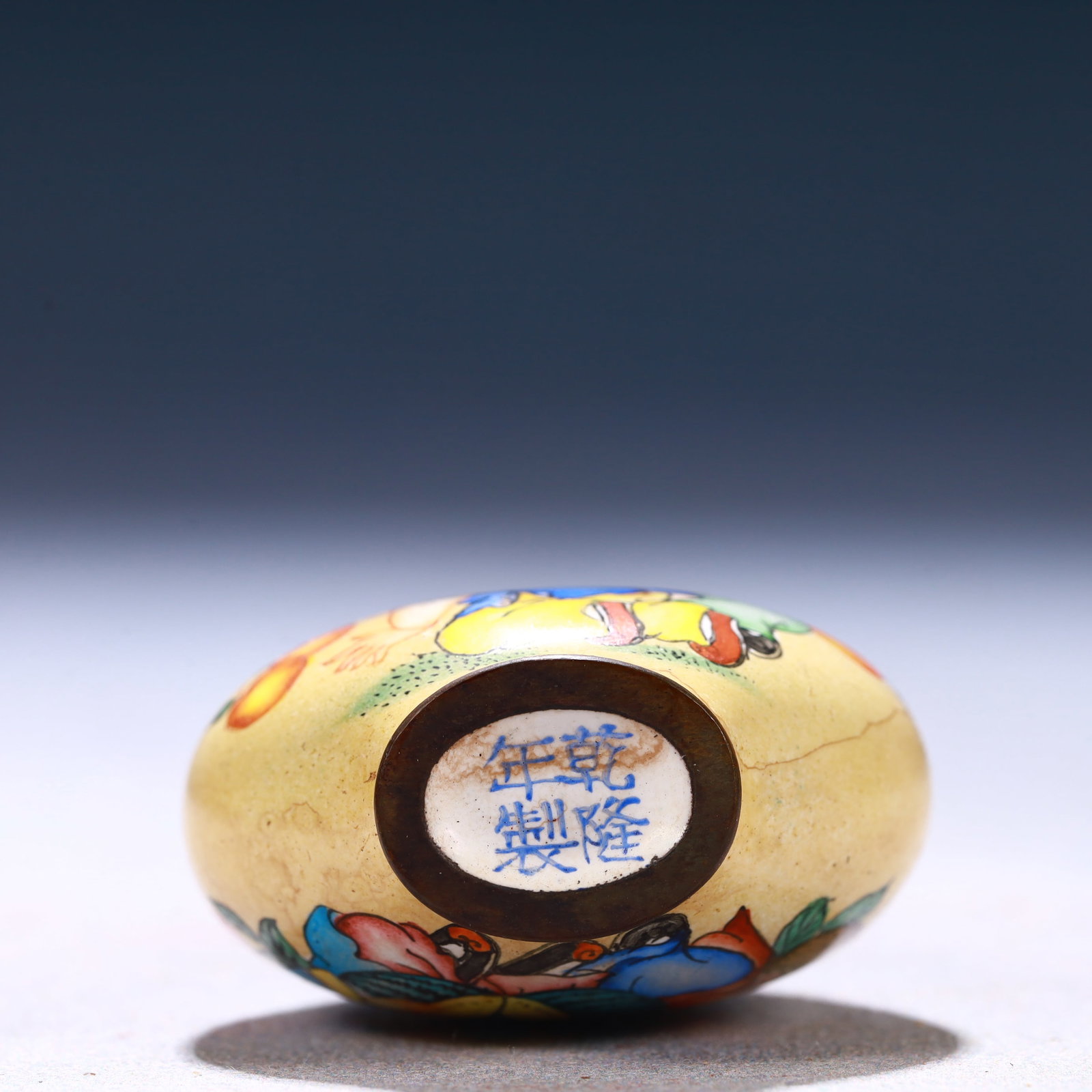 An Exquisite Painted Enamel Figure Pattern Snuff Bottle - 6