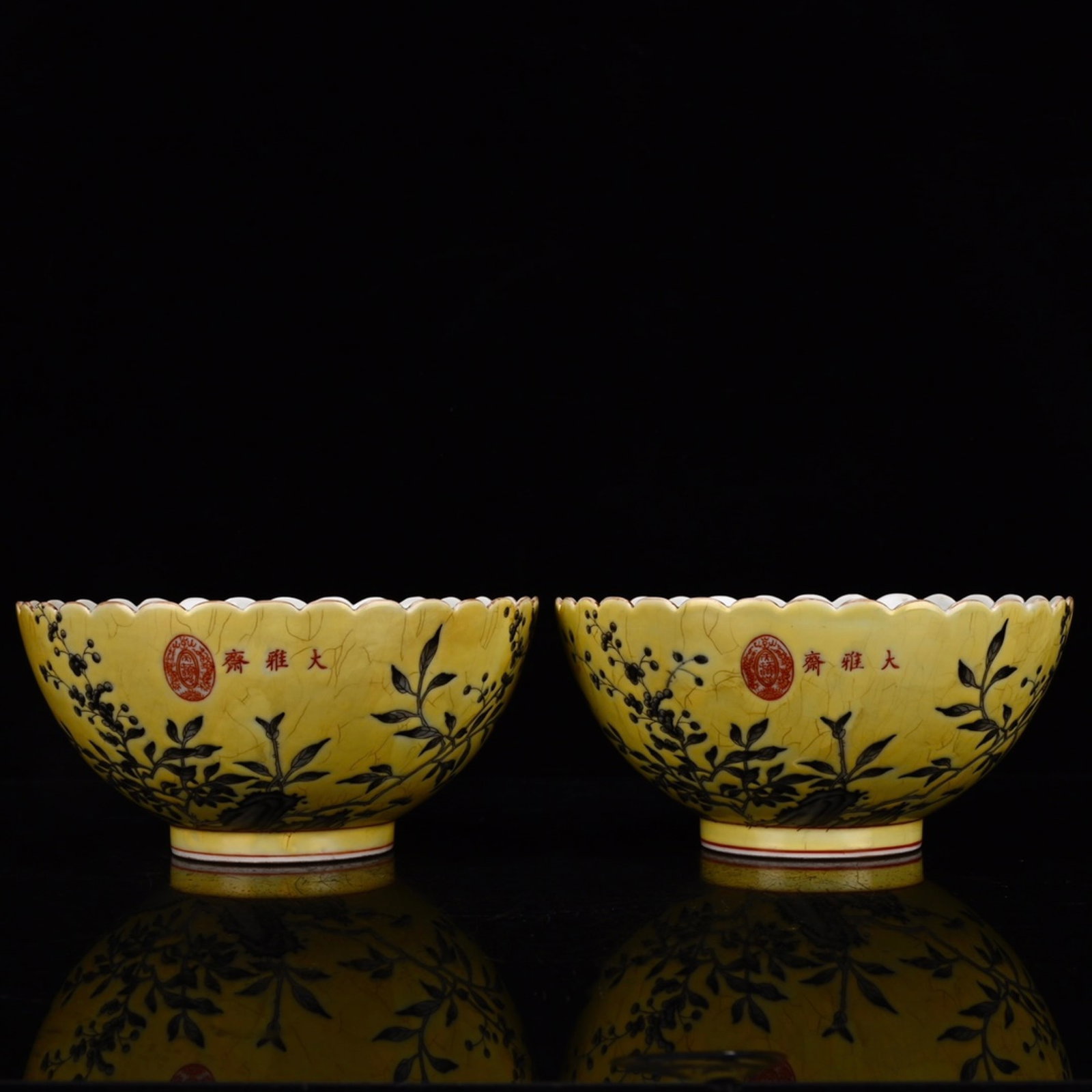 A Pair of Exquisite Yellow Glazed Ink Color Pine, Bamboo and Plum Blossom Pattern Bowls: A Pair of Exquisite Yellow Glazed Ink Color Pine, Bamboo and Plum Blossom Pattern Bowls,Qing Dynasty,China,Size:3.1inx6.3in
