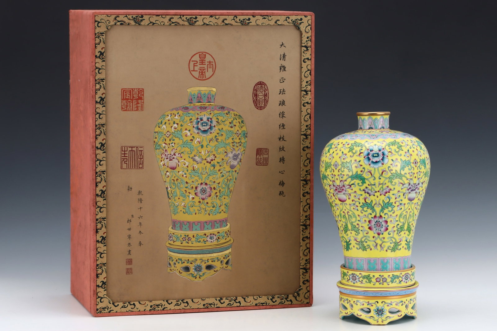 A Rare Enamel Lotus Pattern Vase