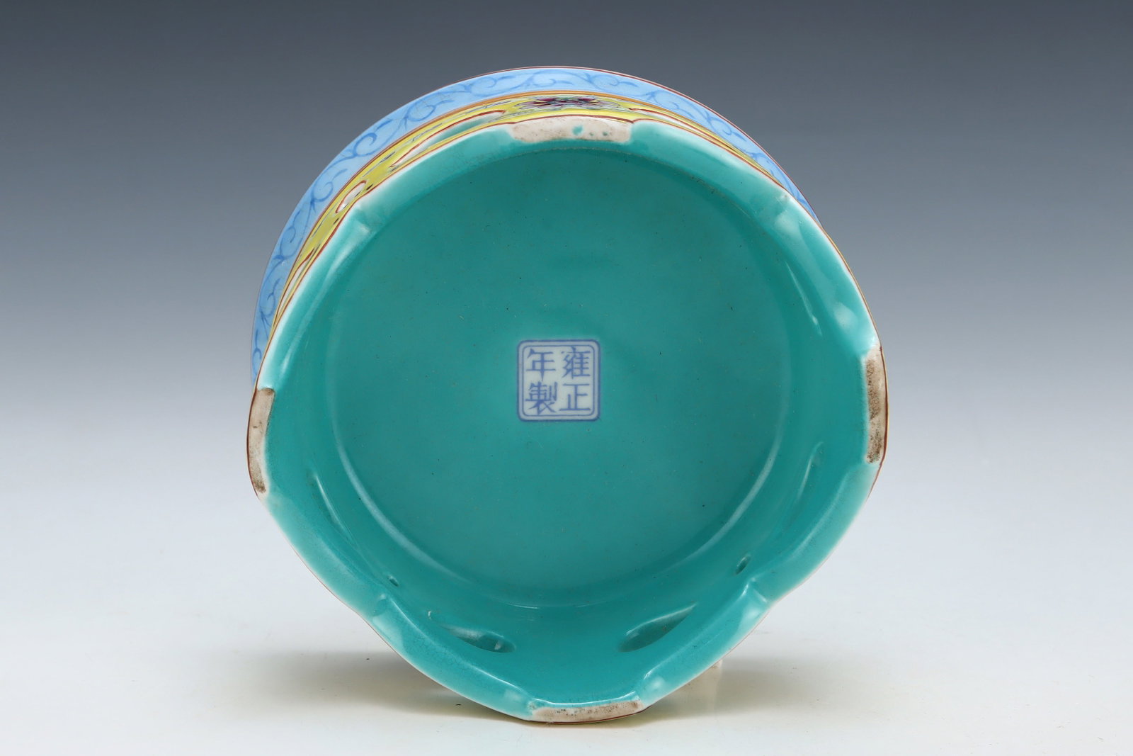 A Rare Enamel Lotus Pattern Vase - 8