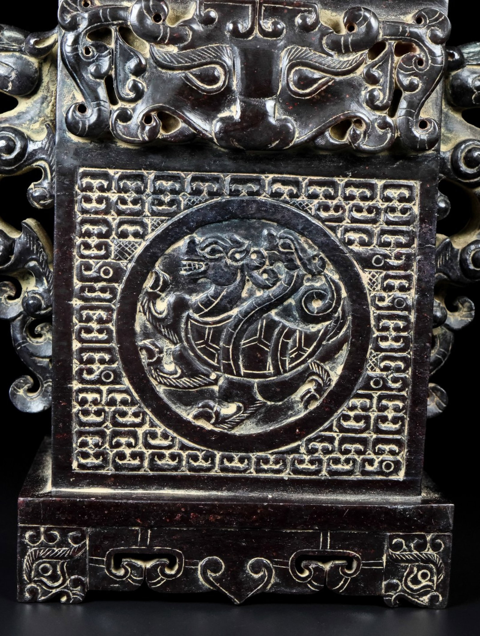 An Exquisite Archaic Jade Dragon Pattern Dragon-Ears Box - 2