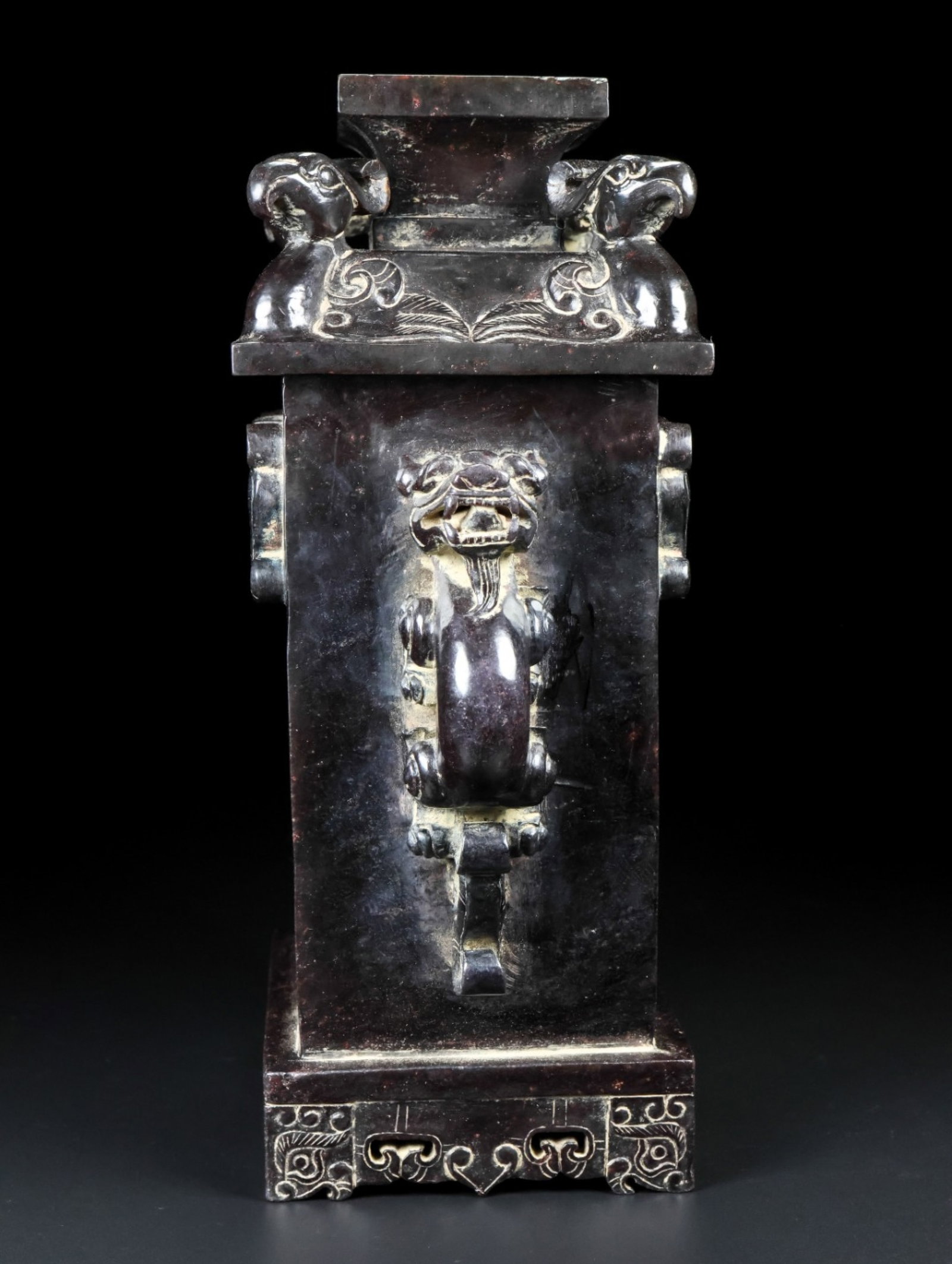 An Exquisite Archaic Jade Dragon Pattern Dragon-Ears Box - 6