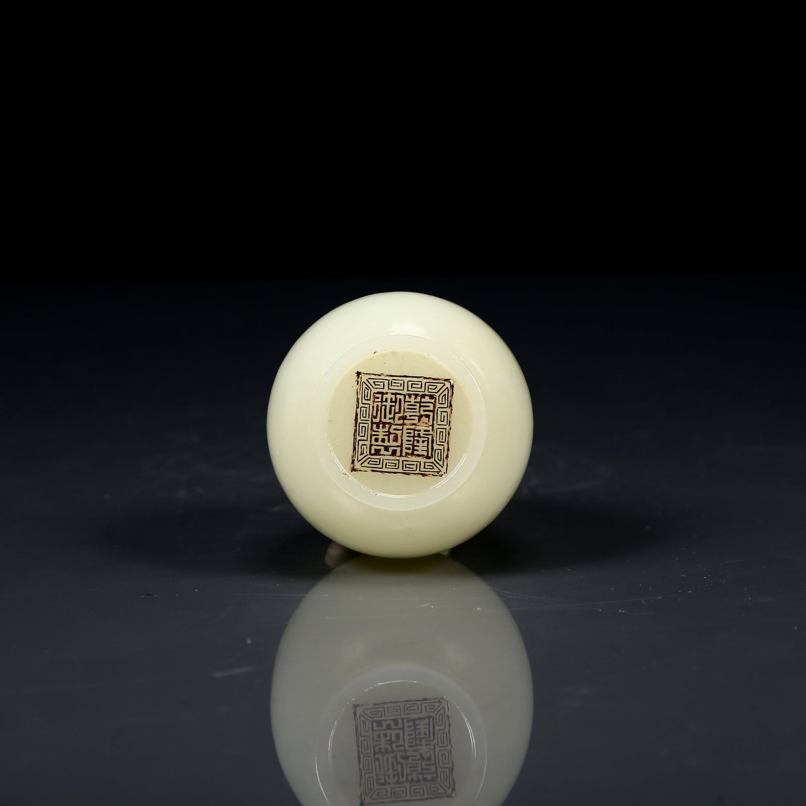 An Exquisite White Jade Vase - 6