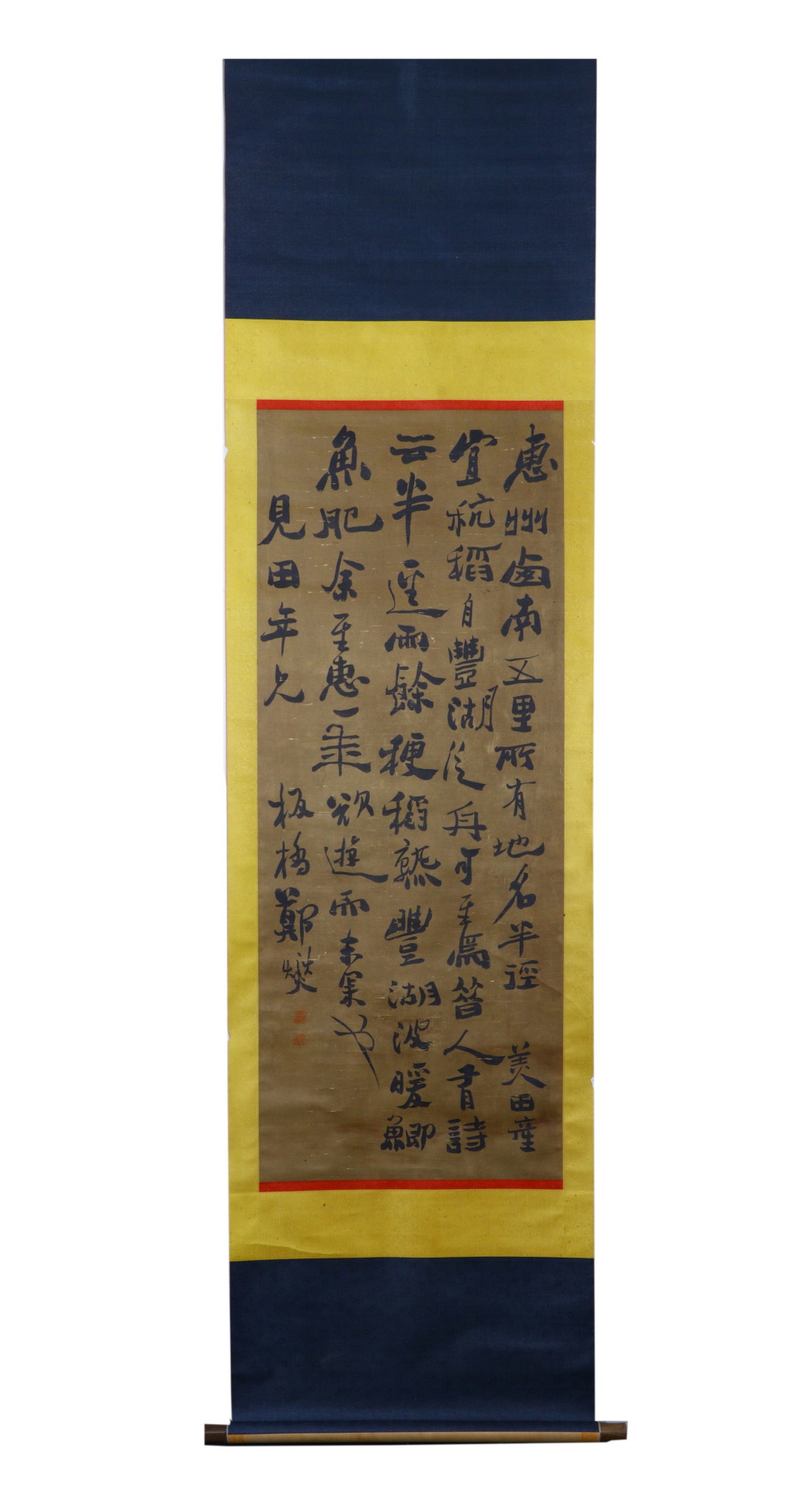 A Chinese Vertical Scroll Ink Calligraphy on Paper: A Chinese Vertical Scroll Ink Calligraphy on Paper,Zheng Banqiao,Size:21.3inx53.1in 一幅中国水墨书法立轴,郑板桥
