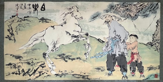 A Chinese Ink Painting of Character and Story on Paper