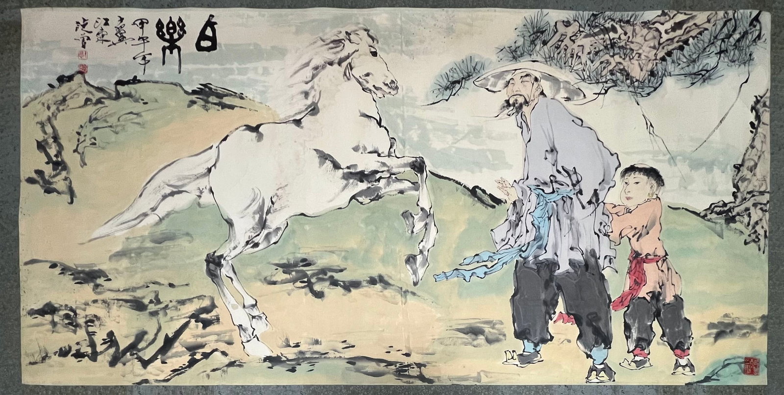 A Chinese Ink Painting of Character and Story on Paper: A Chinese Ink Painting of Character and Story on Paper,Fan Zeng,Size:48.8inx94.5in 一幅中国水墨人物故事画,范曾