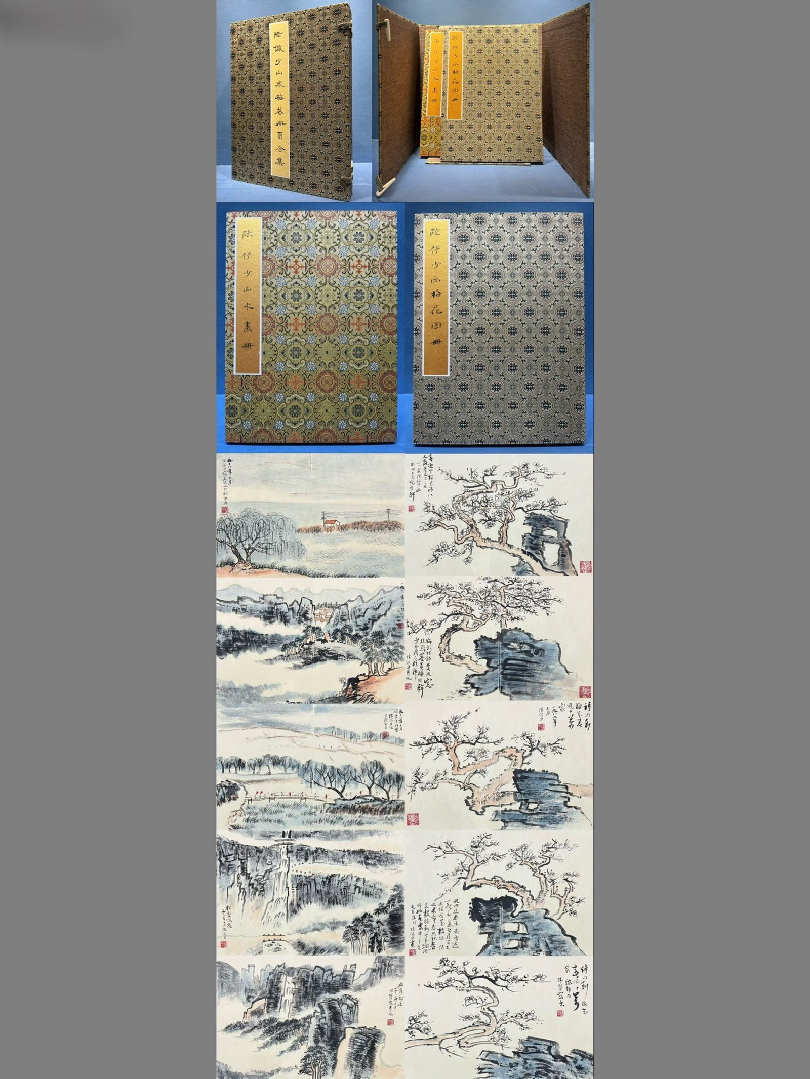 A Set of Chinese Album Ink Painting of Landscape on Paper: A Set of Chinese Album Ink Painting of Landscape on Paper,Lu Yanshao,Size:(Album)9.8inx13.4in,(Without Frame)19.7inx13.4in 一套中国水墨山水画Ð