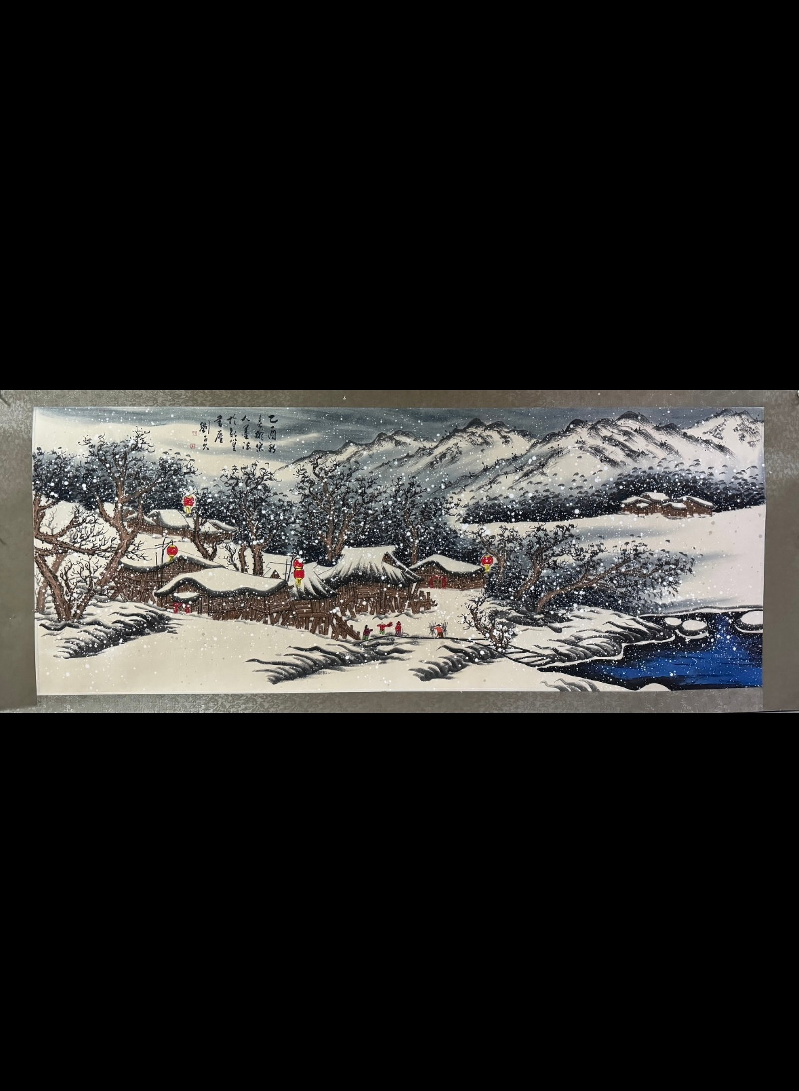 A Chinese Ink Painting of Landscape on Paper: A Chinese Ink Painting of Landscape on Paper,Liu Zijiu,Size:27.6inx70.9in 一幅中国水墨山水画,刘子久