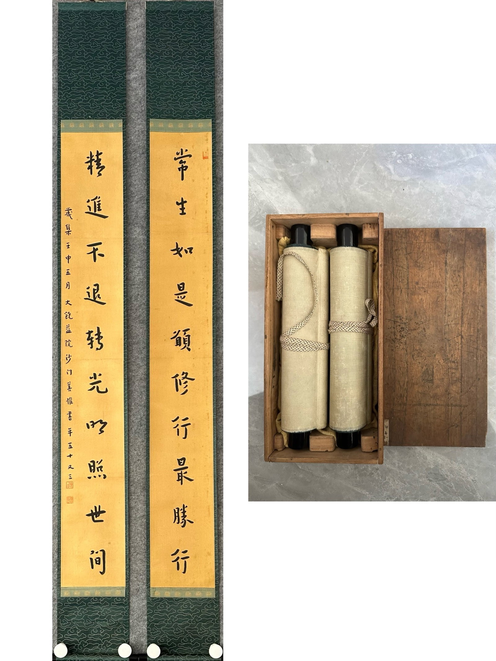 A Chinese Vertical Scroll Ink Calligraphy Couplet on Silk: A Chinese Vertical Scroll Ink Calligraphy Couplet on Silk,Hong Yi,Size:51.2inx7.1in*2