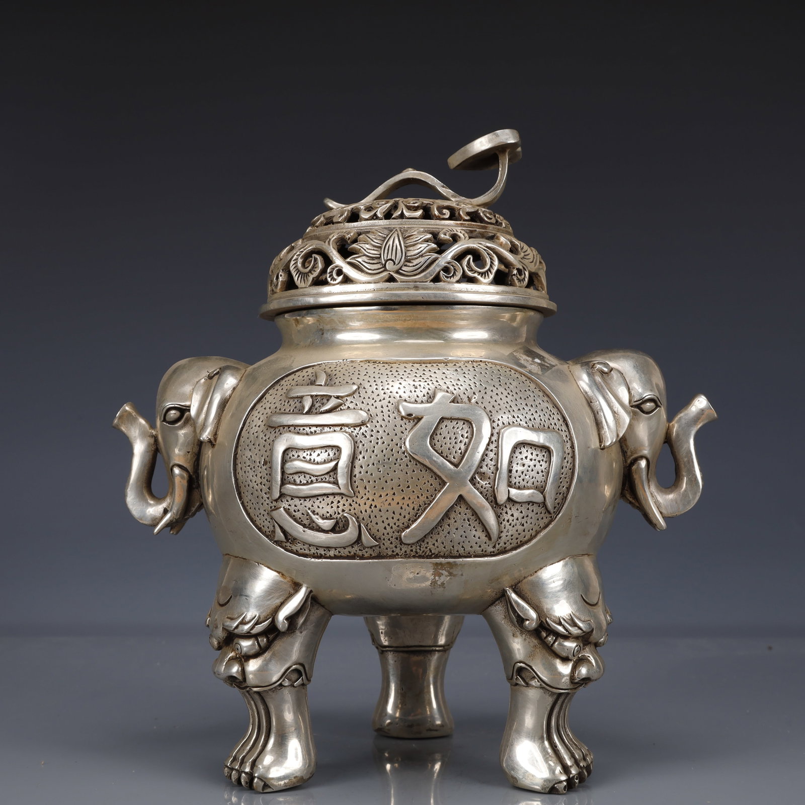 An Exquisite Silver-Plated Bronze Lotus Pattern Elephant-Ears Tripod Censer: An Exquisite Silver-Plated Bronze Lotus Pattern Elephant-Ears Tripod Censer,Ming Dynasty, China,Xuande Four-character Mark,Size:9.4inx6.3inx9.8in,Weight:2150g 铜镀银缠枝&