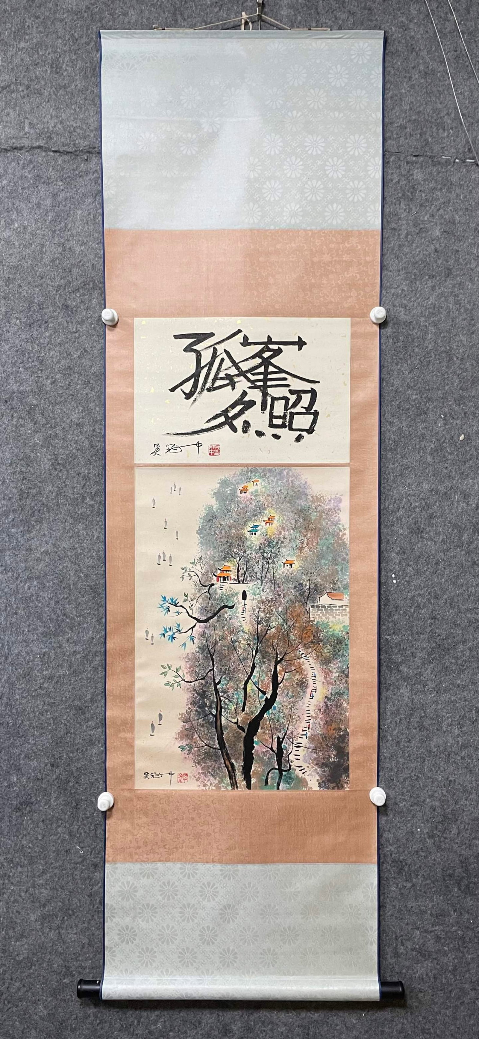 A Chinese Vertical Scroll Ink Painting of Landscape on Paper: A Chinese Vertical Scroll Ink Painting of Landscape on Paper,Wu Guanzhong,Size:(Without frame)17.7inx26.4in,(Calligraphy)17.7inx11.8in