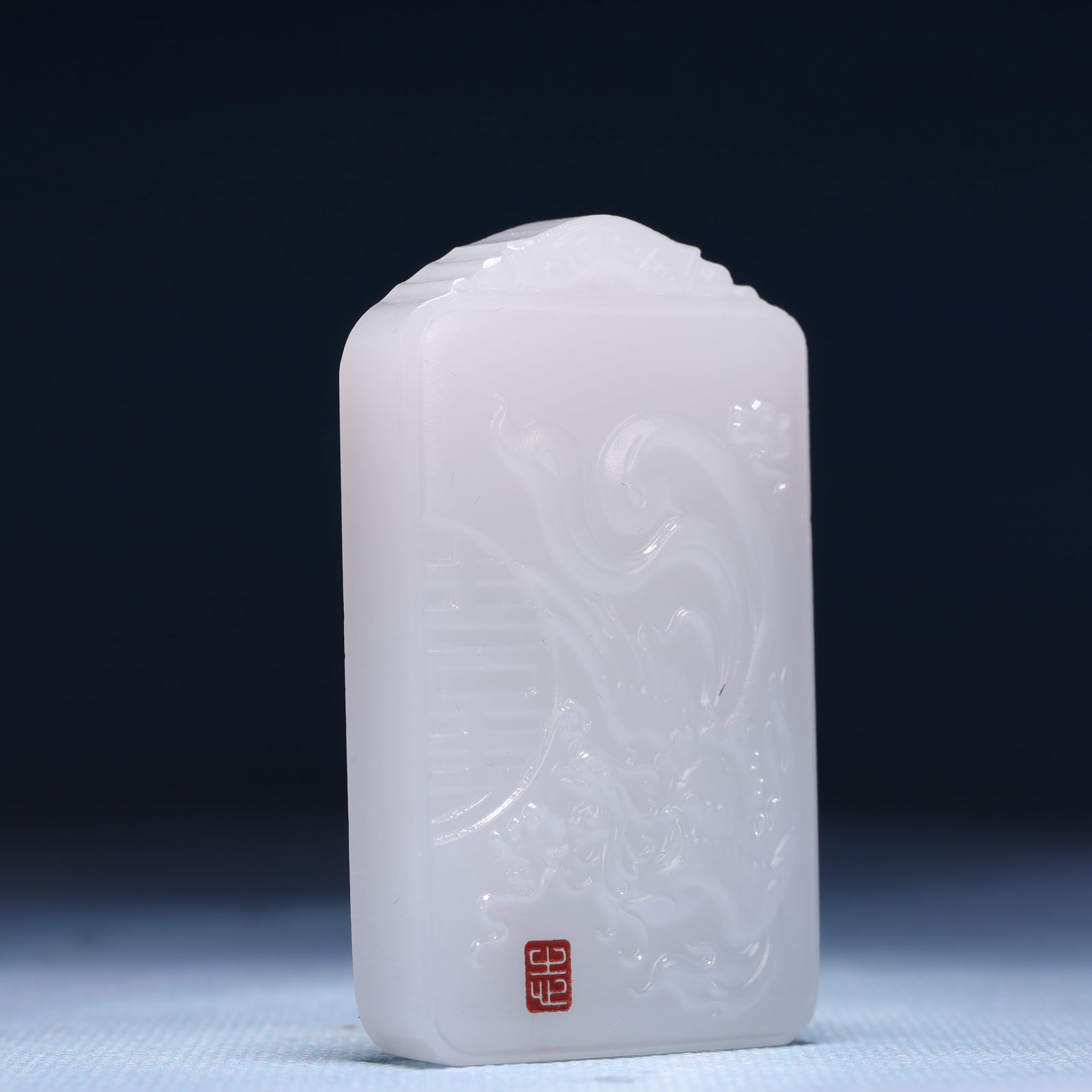 An Exquisite White Jade Auspicious Cloud and Phoenix Pattern Pendant - 3