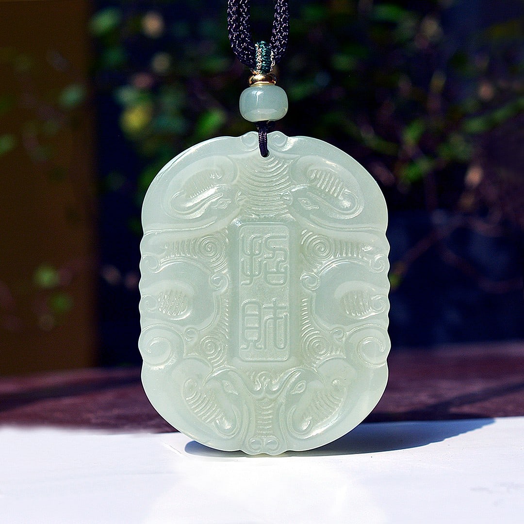 An Exquisite White Jade Dragon and Phoenix Pattern Pendant: An Exquisite White Jade Dragon and Phoenix Pattern Pendant,Size:1.7inx2.1in 白玉龙凤纹挂件