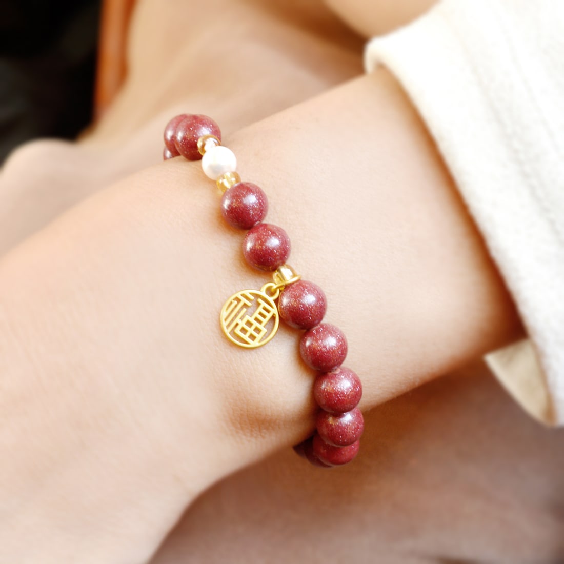 An Exquisite Cinnabar Bracelets - 3