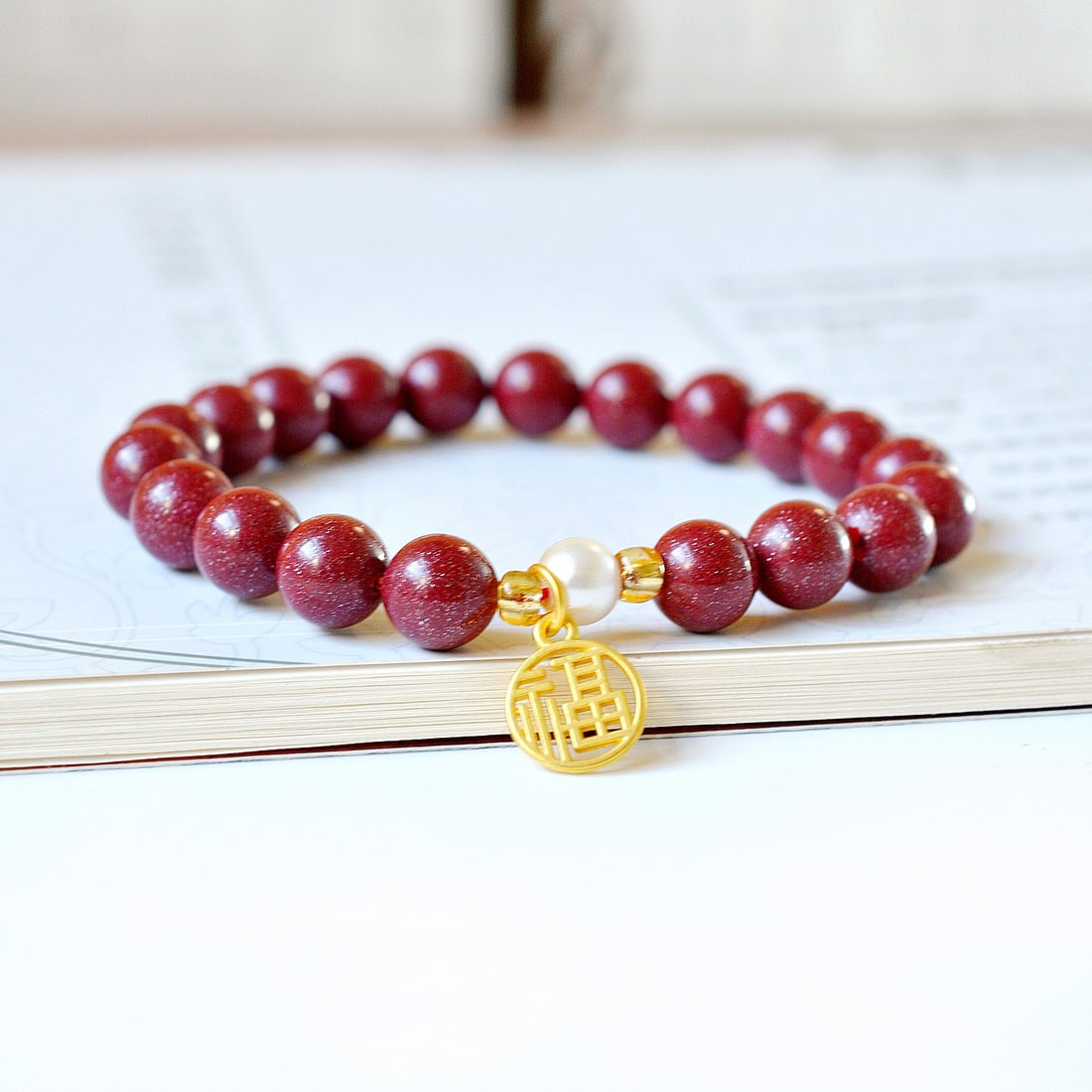 An Exquisite Cinnabar Bracelets - 5