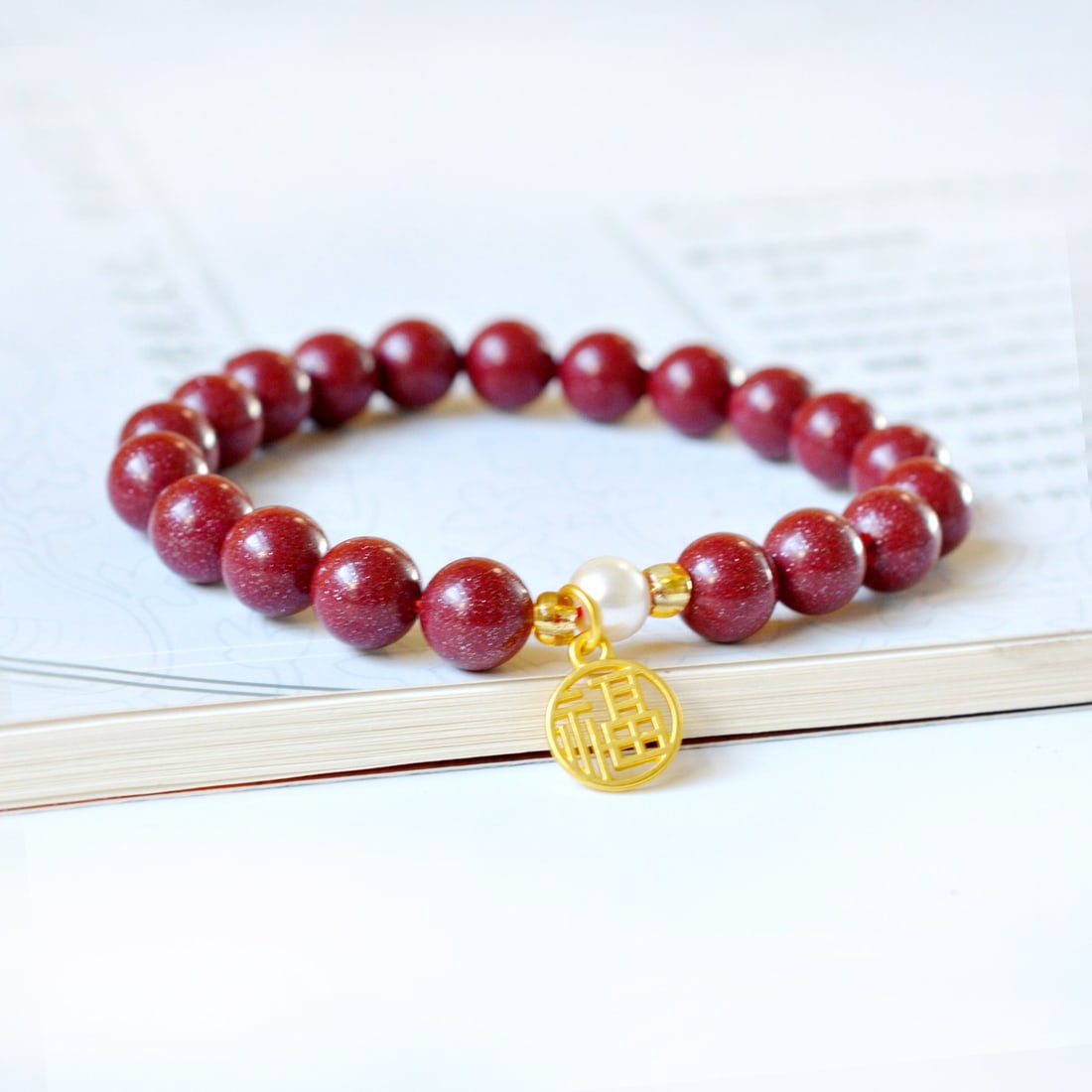 An Exquisite Cinnabar Bracelets - 6