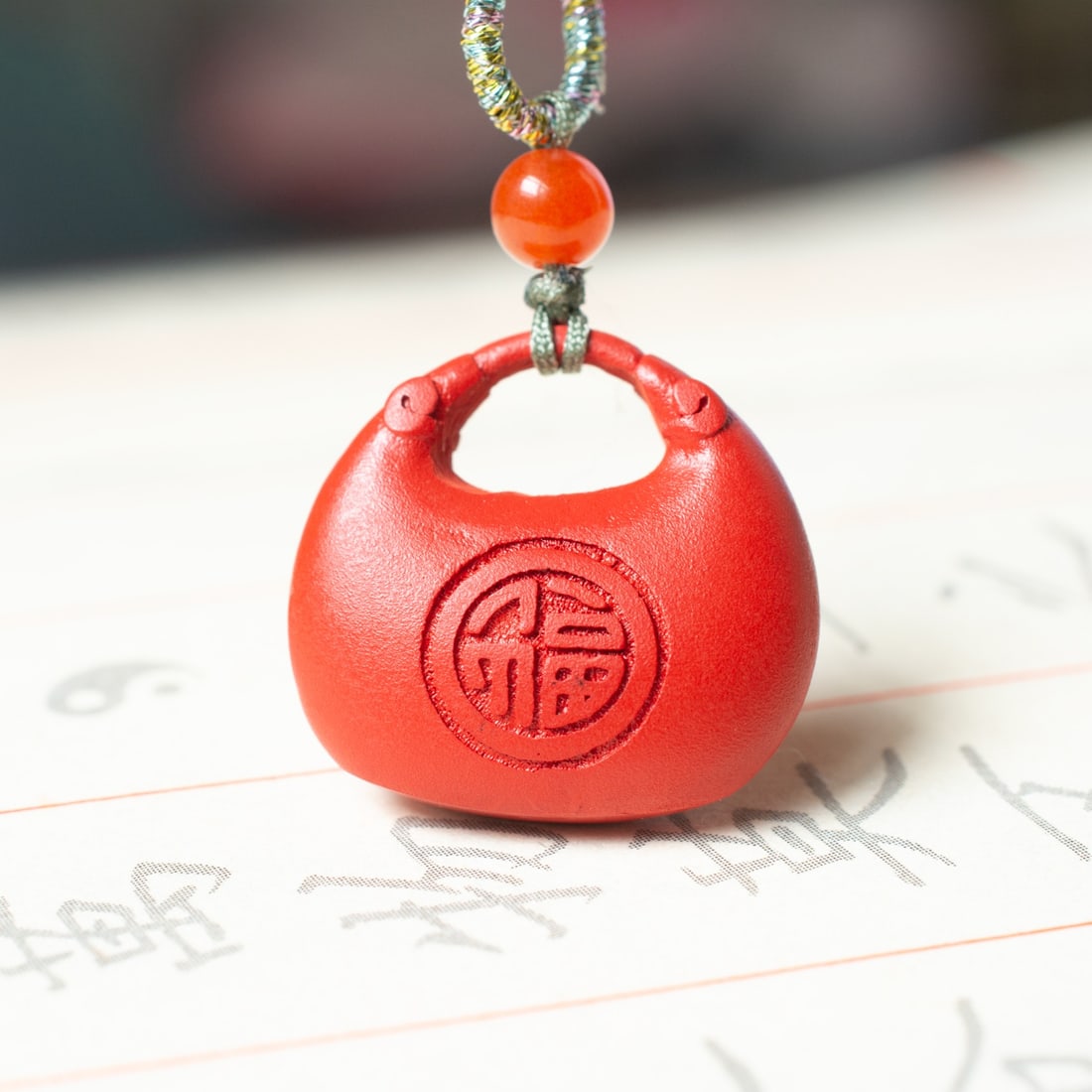 An Exquisite Cinnabar Fu-Character Pattern Lock-Shaped Pendant: An Exquisite Cinnabar Fu-Character Pattern Lock-Shaped Pendant,Size:0.7inx0.7in (寓意)吉祥招财喜庆、驱邪避凶