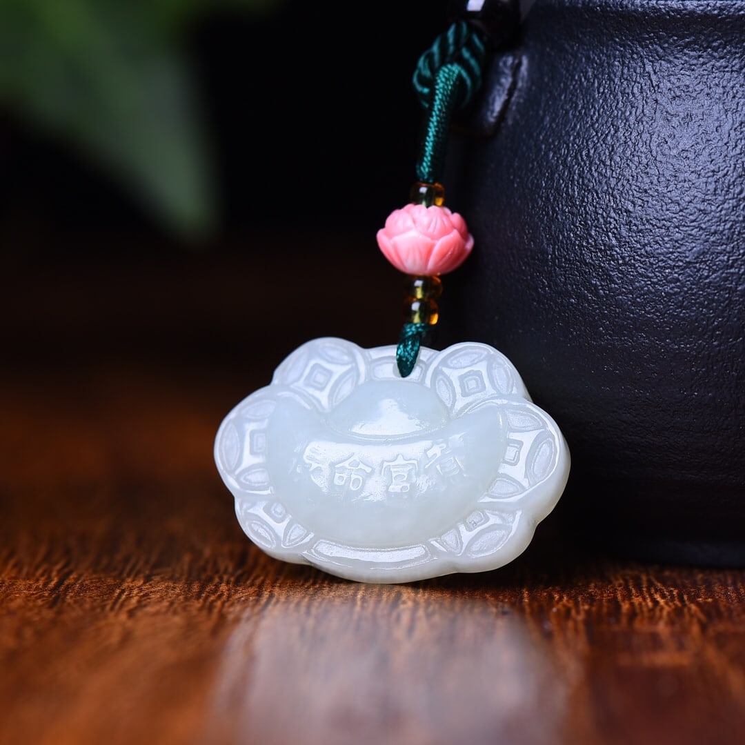 An Exquisite White Jade Sycee Pattern Pendant - 2