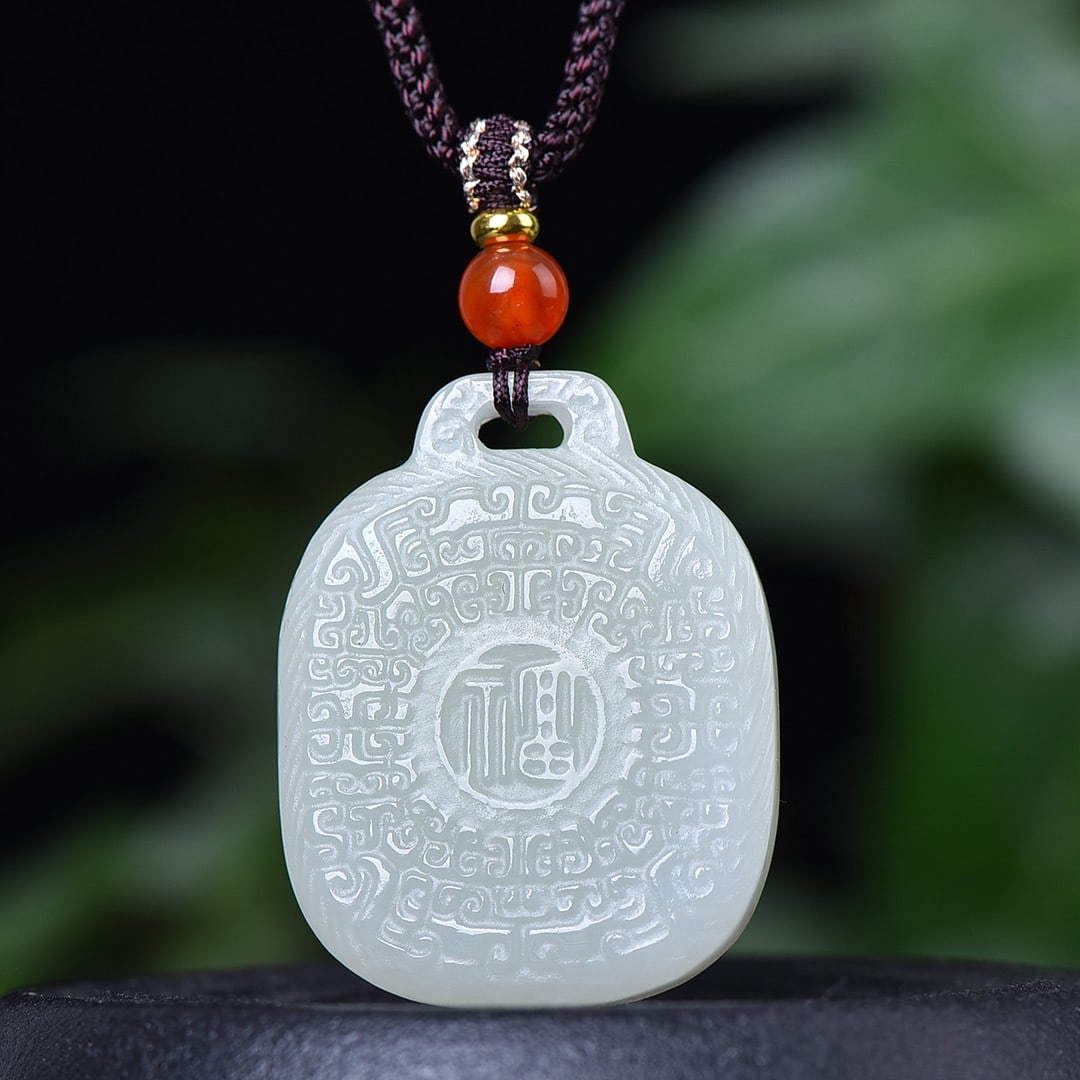 An Exquisite White Jade Fu-Character Pattern Pendant - 2