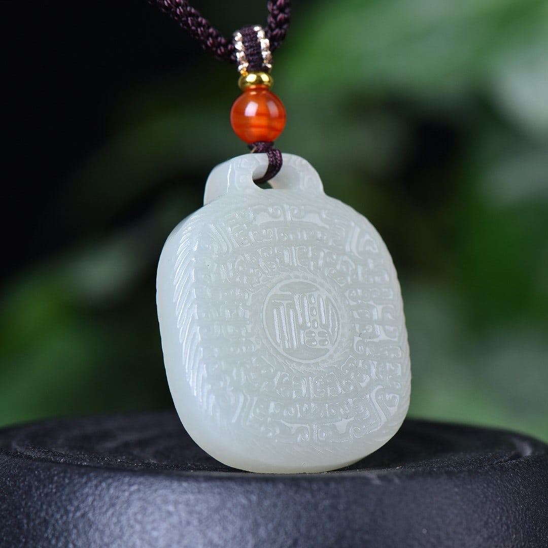 An Exquisite White Jade Fu-Character Pattern Pendant - 4