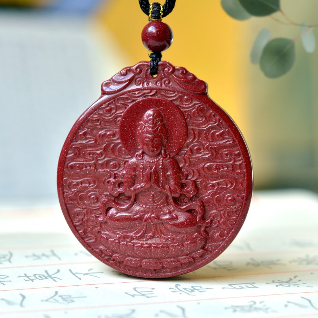 An Exquisite Cinnabar Auspicious Cloud and Avalokitesvara Pattern Pendant (1 of 5)