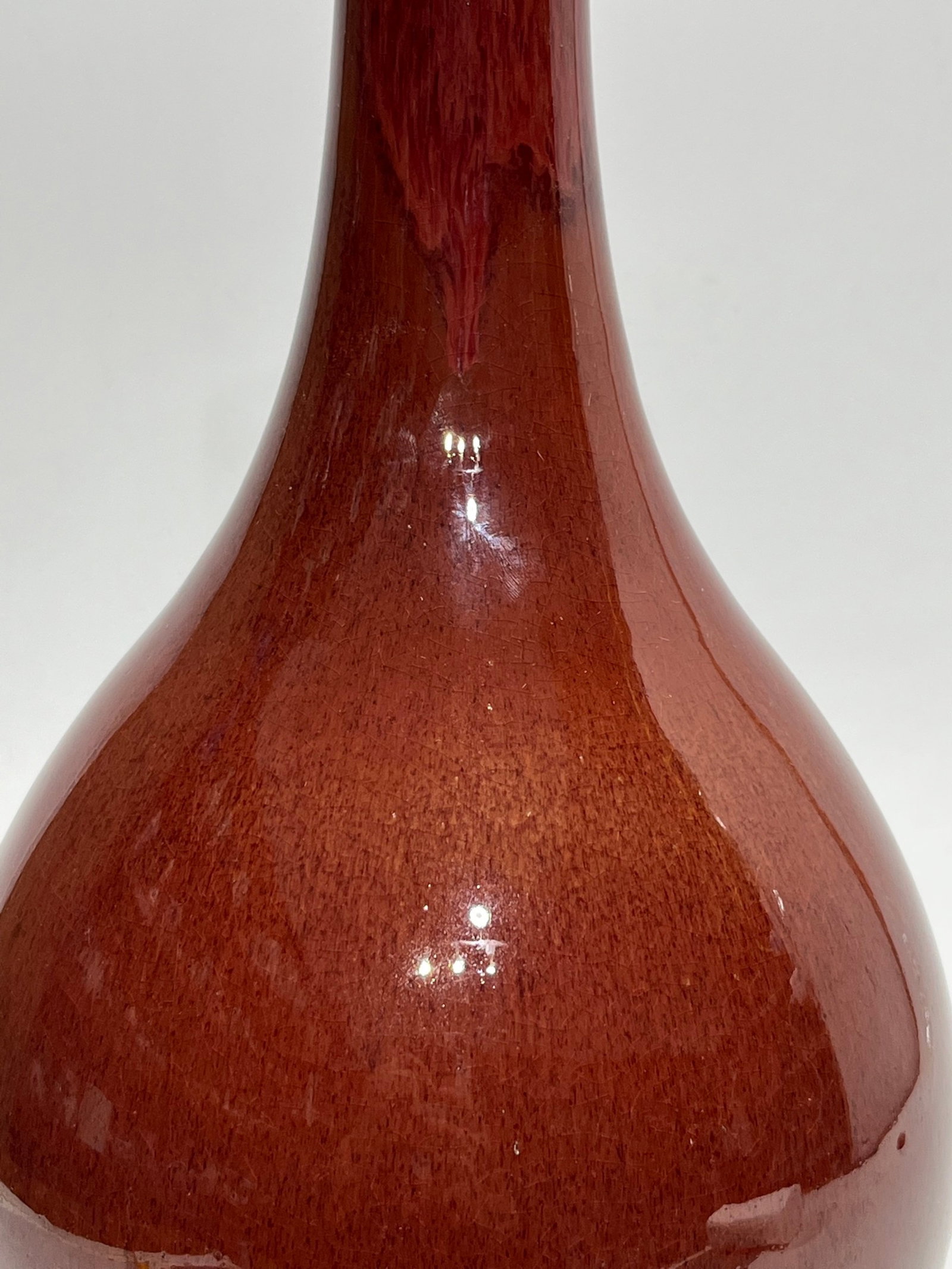 A Rare Red Glazed Vase - 9