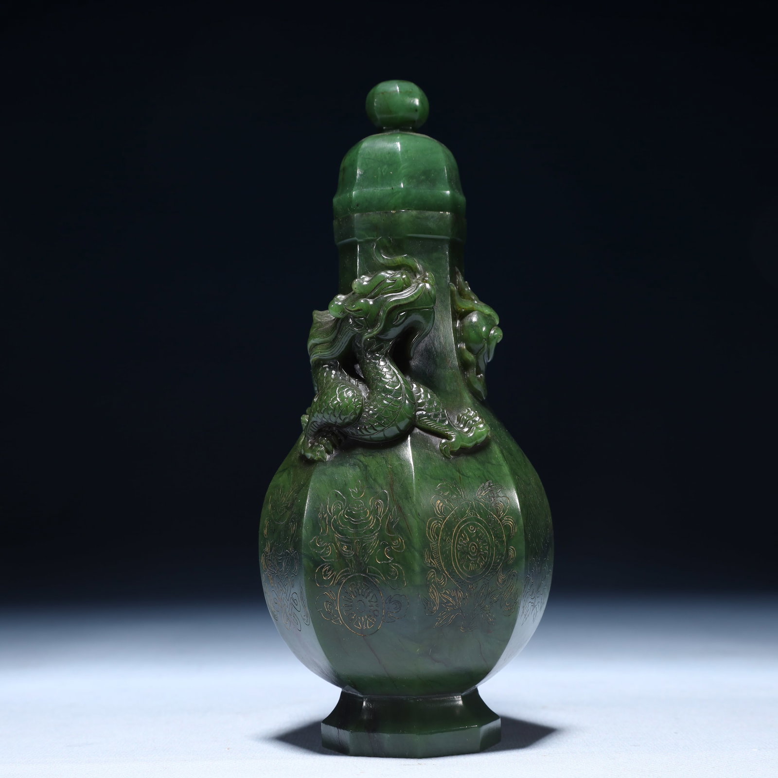 An Exquisite Jasper Dragon Pattern Vase: An Exquisite Jasper Dragon Pattern Vase, Qing Dynasty,China, Size:2.8inx6.7in,Weight:200g 碧玉龙纹瓶,中国清代
