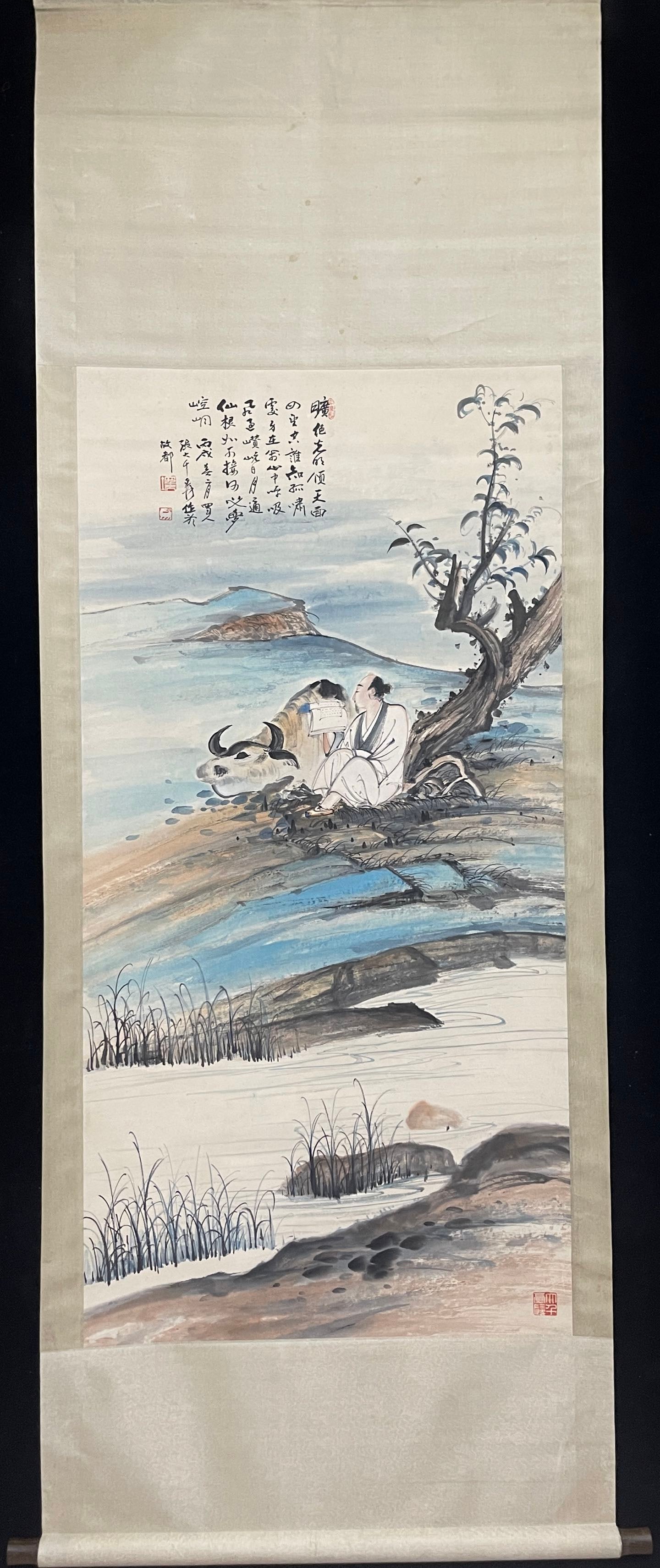 A Chinese Vertical Scroll Ink Painting of Landscape and Figure on Paper,Zhang Daqian: A Chinese Vertical Scroll Ink Painting of Landscape and Figure on Paper,Zhang Daqian,Size:26.8inx53.9in 一幅中国水墨山水人物画立