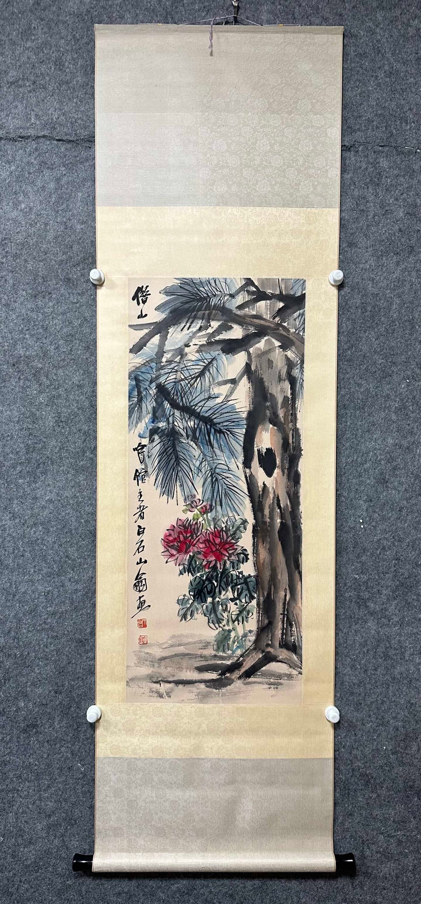 A Chinese Vertical Scroll Ink Painting of Pine and Chrysanthemum on Paper,Qi Baishi: A Chinese Vertical Scroll Ink Painting of Pine and Chrysanthemum on Paper,Qi Baishi,Size:(Without frame)16.1inx38.6in 一幅中国水墨松菊图立&#