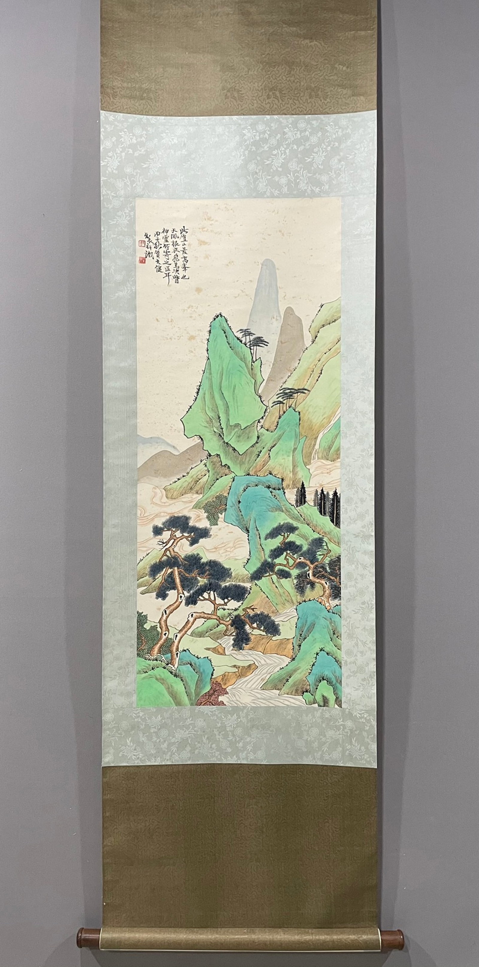 A Chinese Vertical Scroll Ink Painting of Landscape on Paper,He Tianjian: A Chinese Vertical Scroll Ink Painting of Landscape on Paper,He Tianjian,Size:40.6inx16.3in 一幅中国水墨山水画立轴,贺天