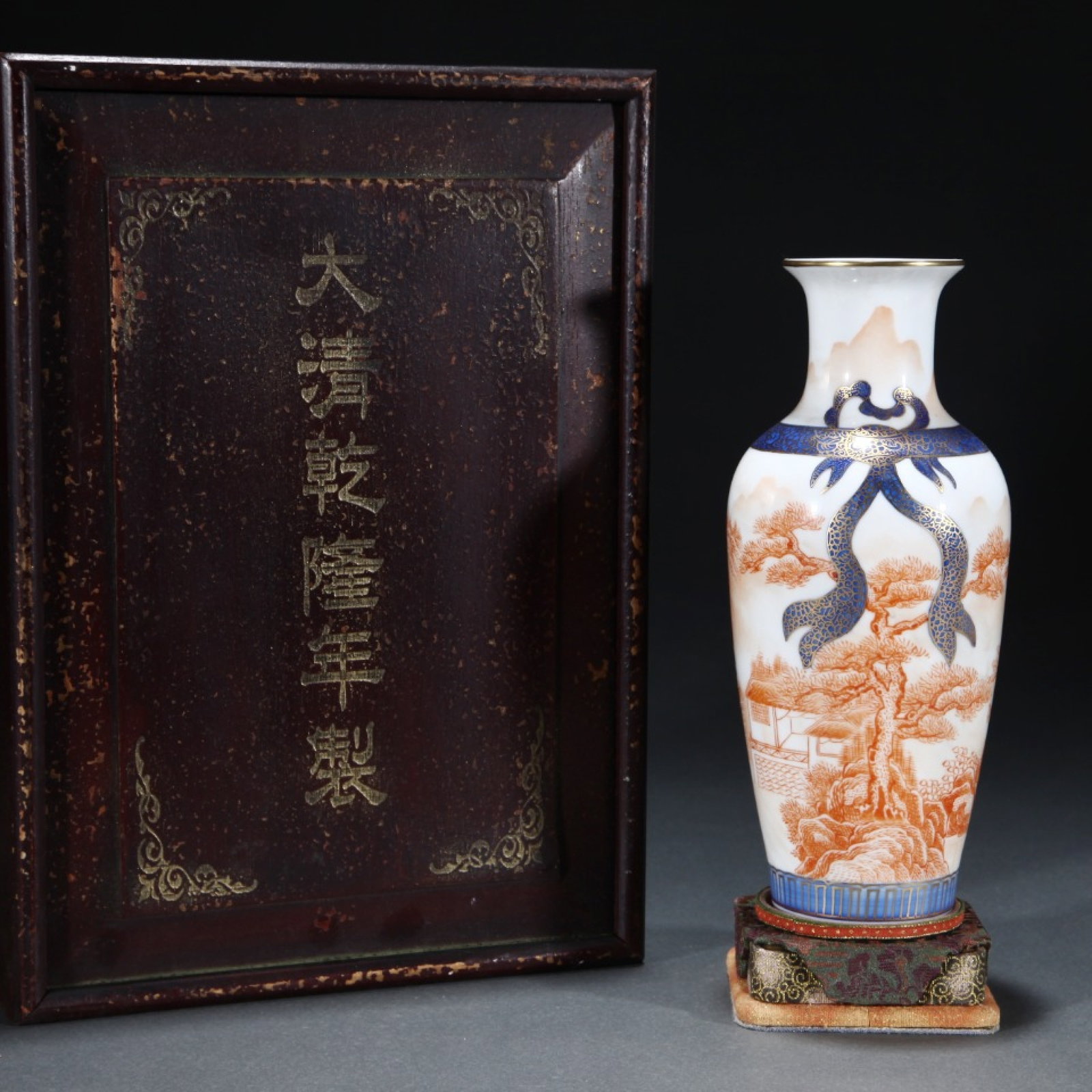 An Exquisite Famille-Rose Iron-Red Painted Gold Landscape Pattern Vase: An Exquisite Famille-Rose Iron-Red Painted Gold Landscape Pattern Vase,Qing Dynasty,China,Qianlong Six-character Mark,Size:9.7inx5.9in