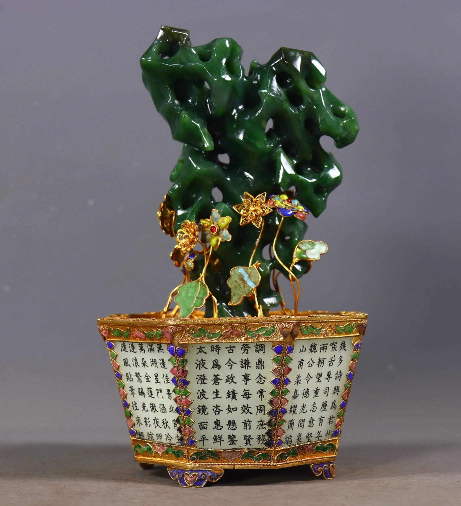 An Exquisite White Jade Inlaid Jasper Cover with Gold Bonsai,Inlaid Gems,With Poem: An Exquisite White Jade Inlaid Jasper Cover with Gold Bonsai,Inlaid Gems,With Poem,Qing Dynasty,China,Qianlong Four-character Mark,Size:8.5inx5.1in,Weight:1273g