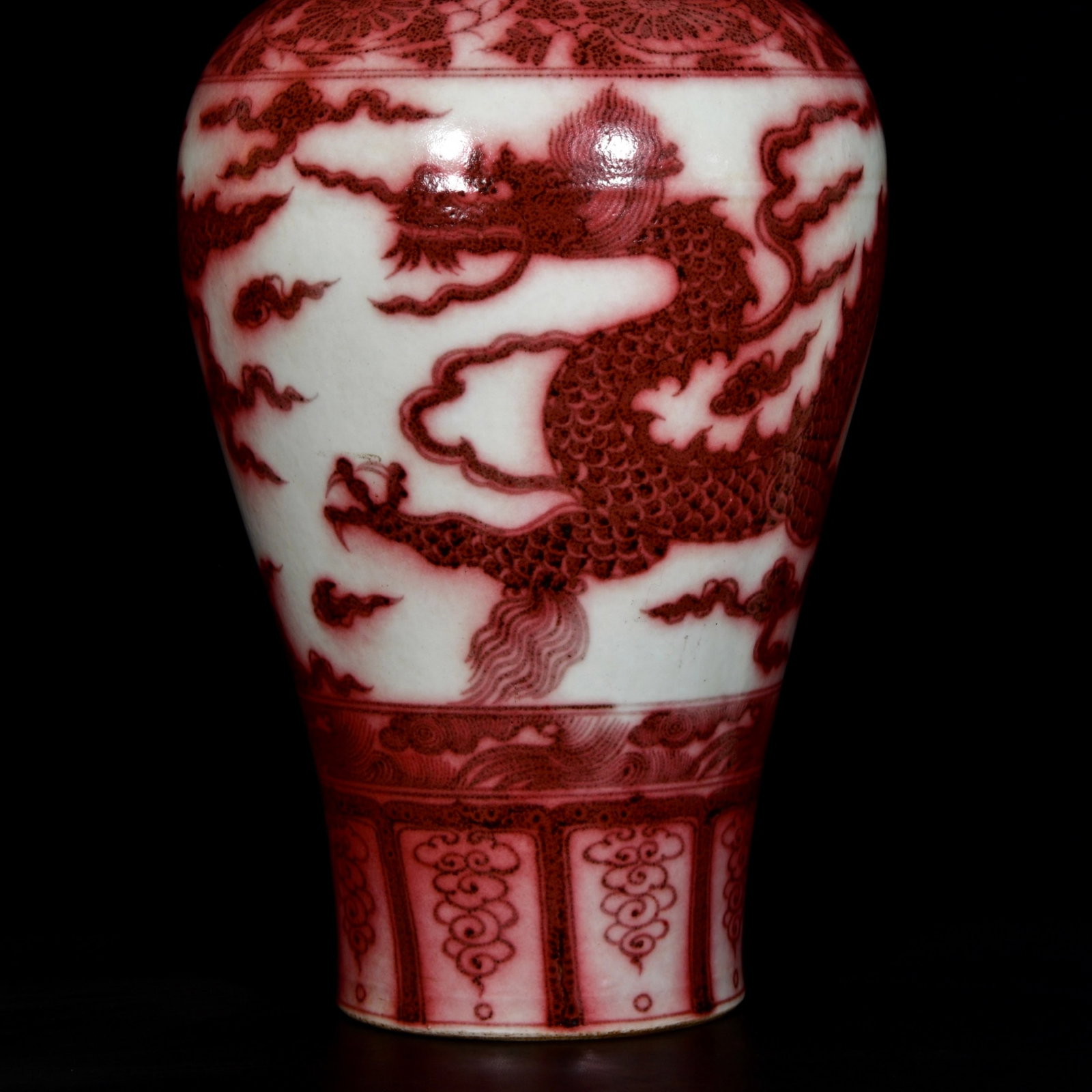 A Huge Underglaze-Red Auspicious Cloud and Dragon Pattern Bottle - 3