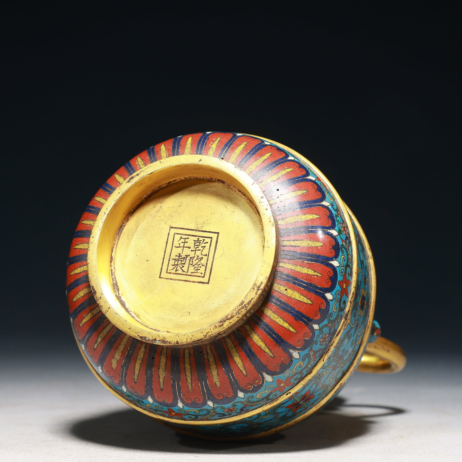 An Exquisite Cloisonne Lotus Pattern Pot - 10