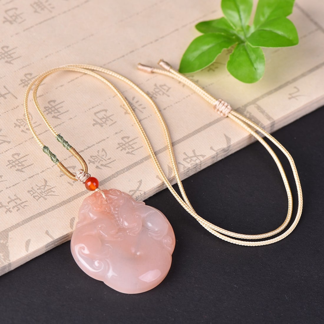 An Exquisite Jade Auspicious Beast Pattern Pendant - 5