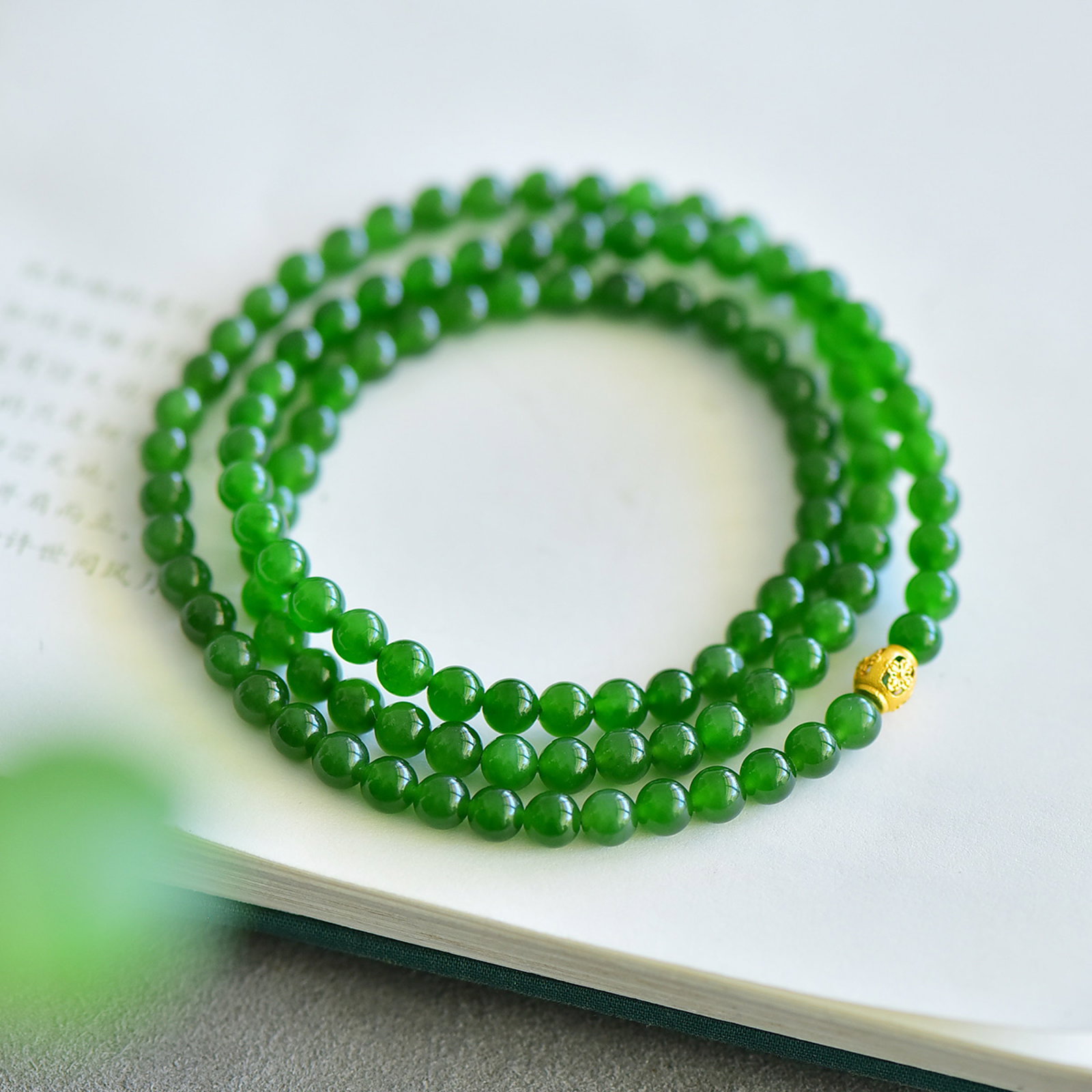 An Exquisite Jasper Bracelets - 4