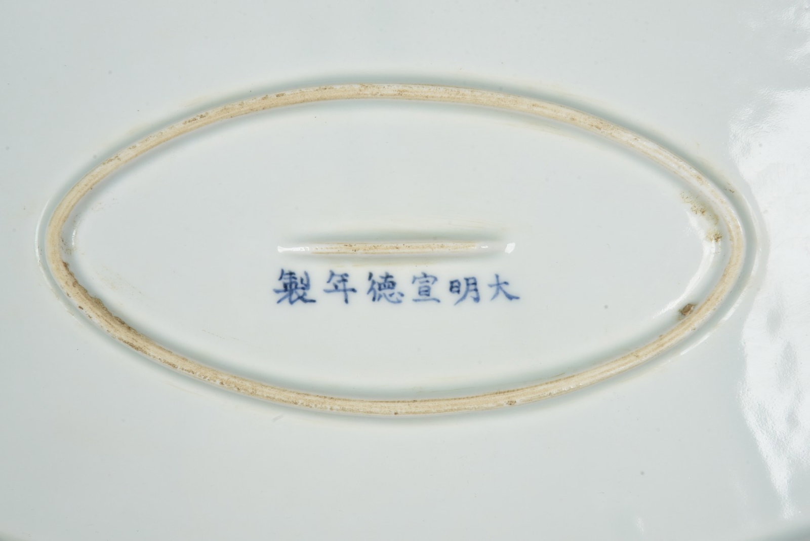 An Exquisite Crystal Bracelets - 9