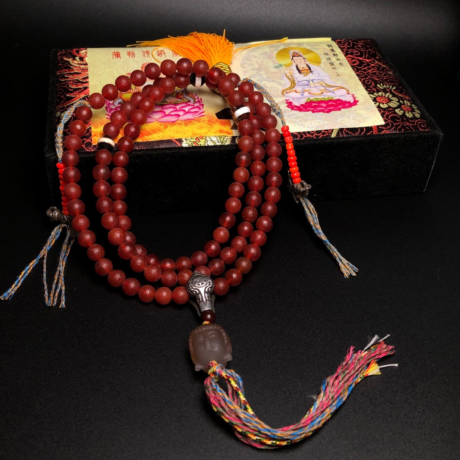An Exquisite Agate Necklace - 4