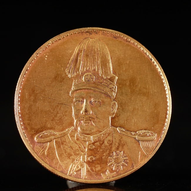 An Exquisite Gold Coin: An Exquisite Gold Coin, The Republic of China, Size:1.5in Weight:37.5g