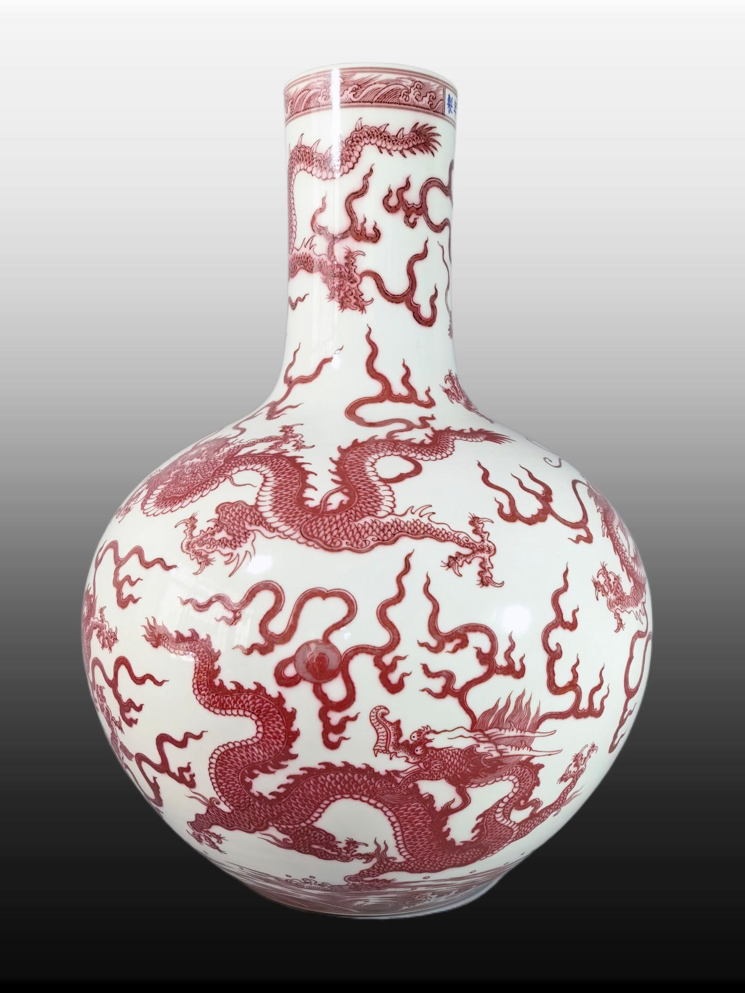A Exquisite Underglaze-Red Dragon Pattern Vase - 2