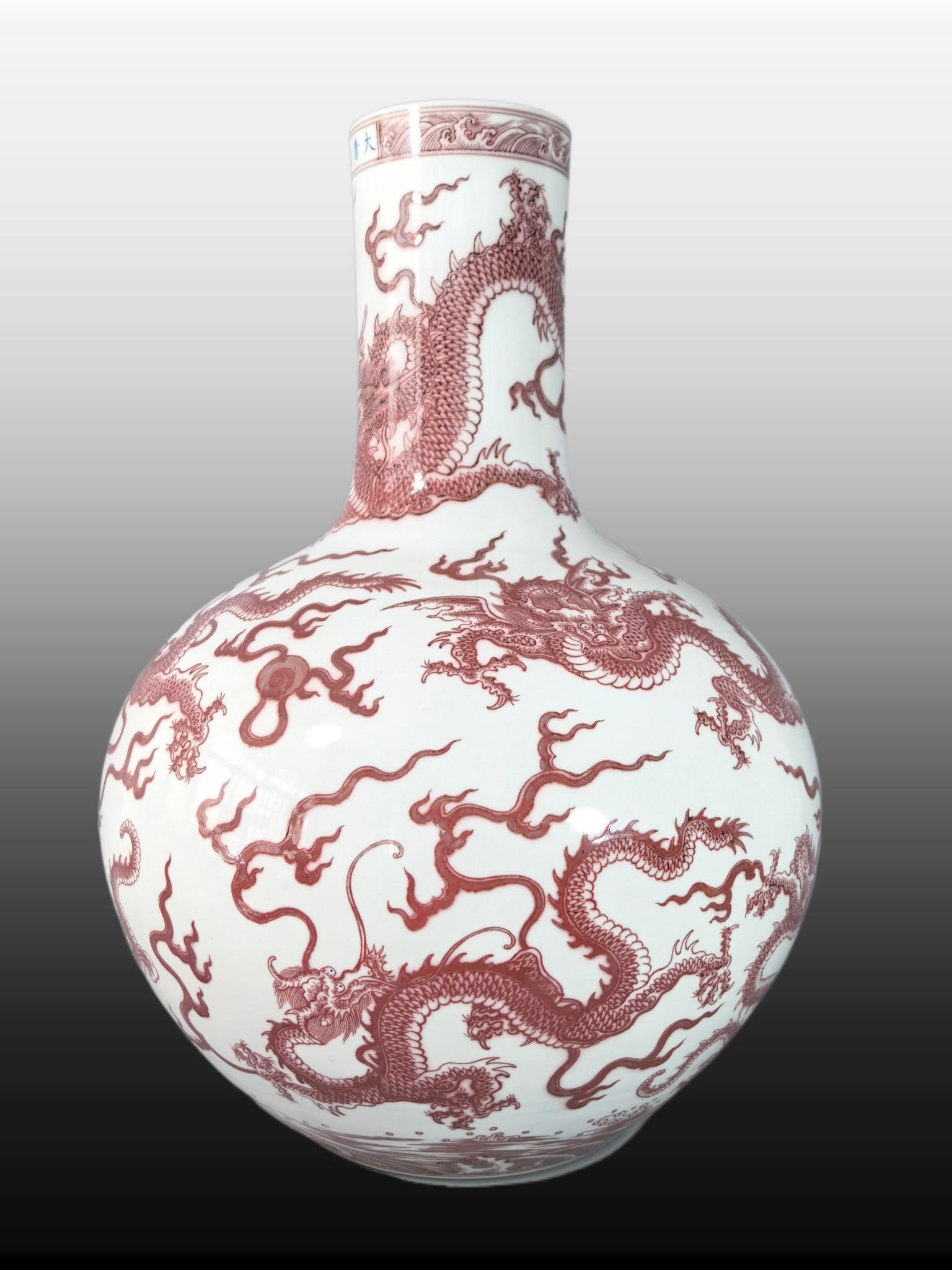 A Exquisite Underglaze-Red Dragon Pattern Vase - 4