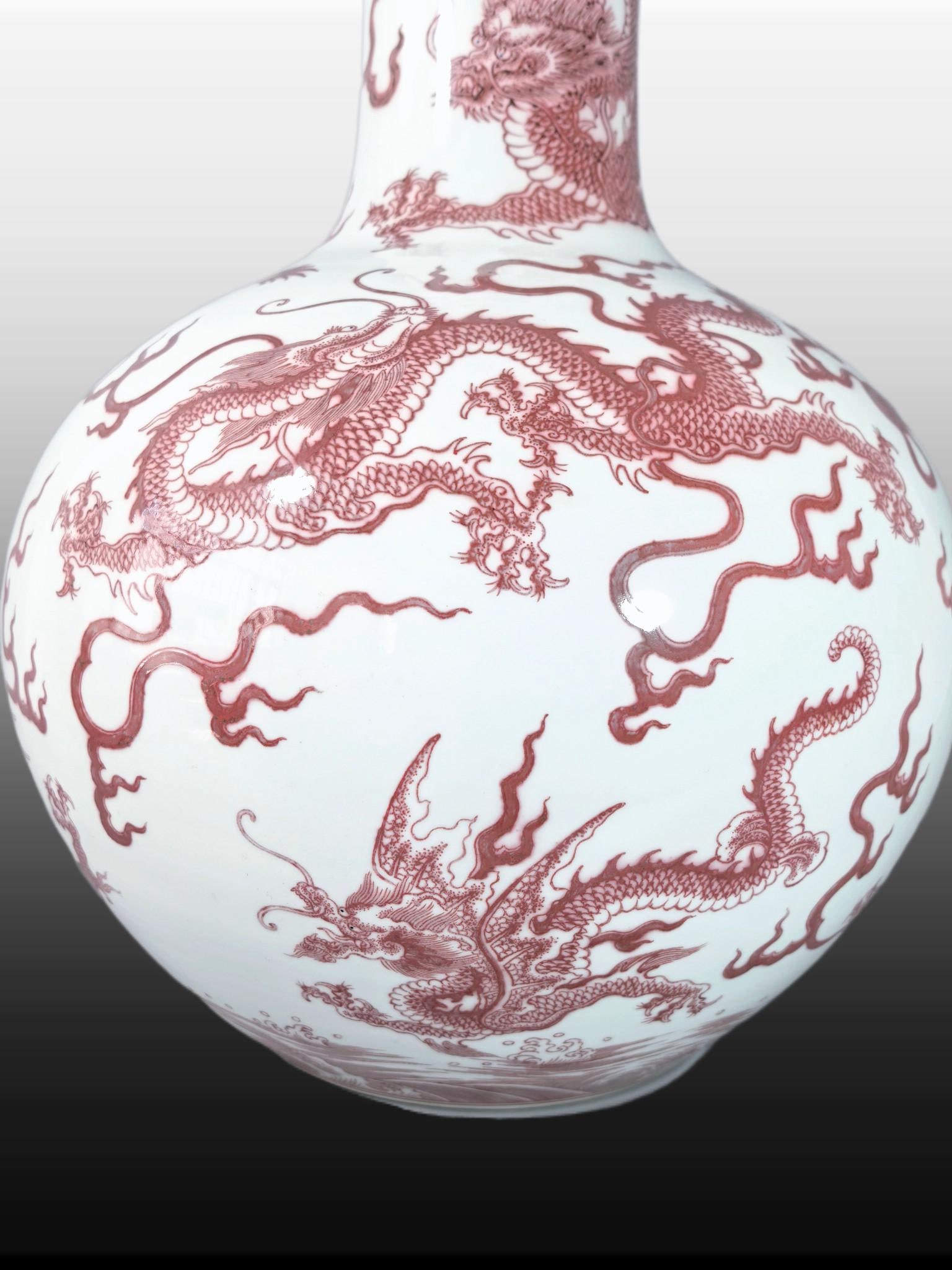 A Exquisite Underglaze-Red Dragon Pattern Vase - 8