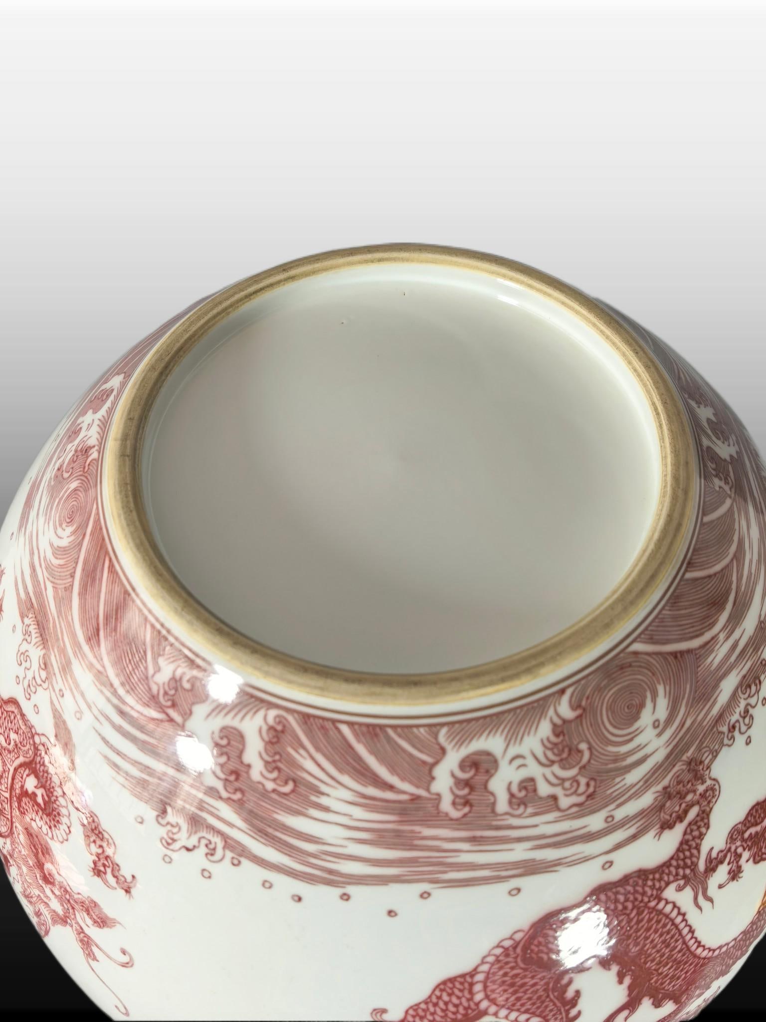 A Exquisite Underglaze-Red Dragon Pattern Vase - 9
