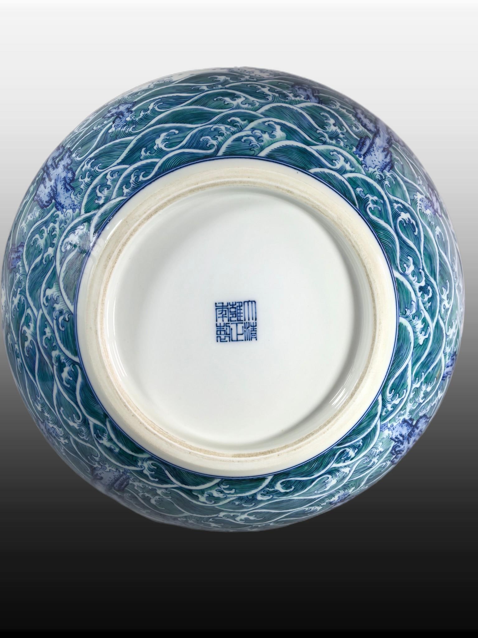 A Exquisite Doucai Flower Pattern Vase - 9